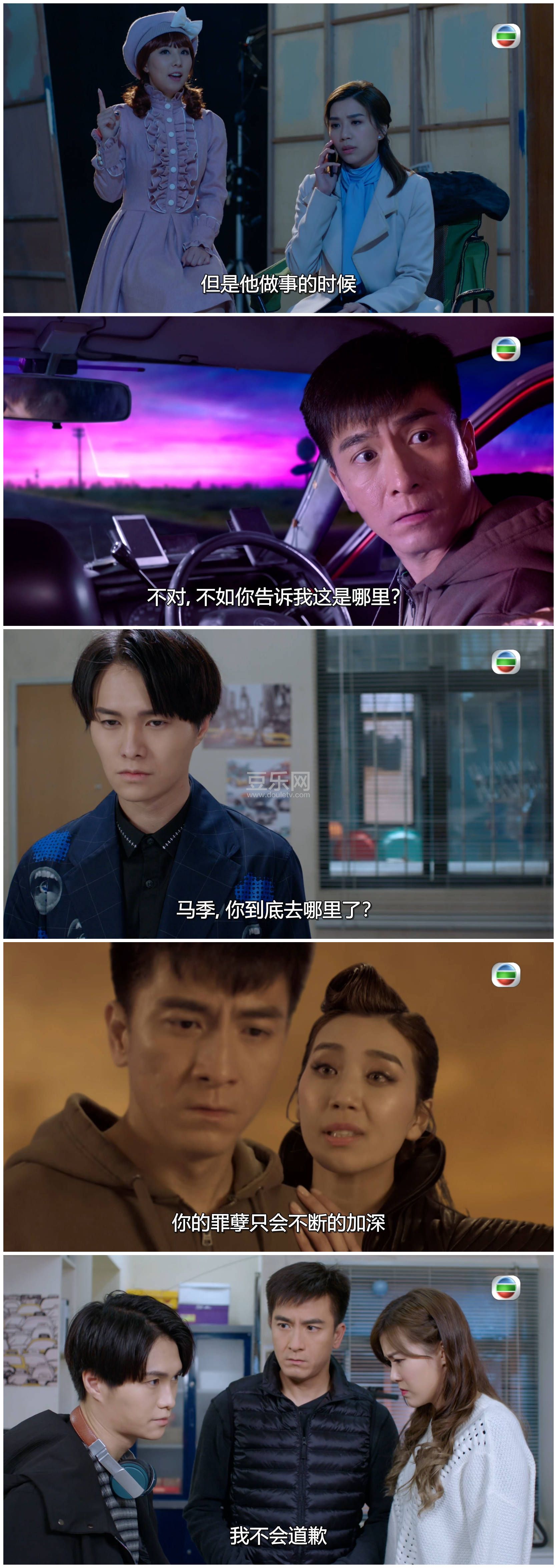 [TVB][2020][��ħ��2.0][������/�����/������][��������][���ü�/��SRT��Ļ][mytvsuper���ذ�Դ��/1080P/M ...