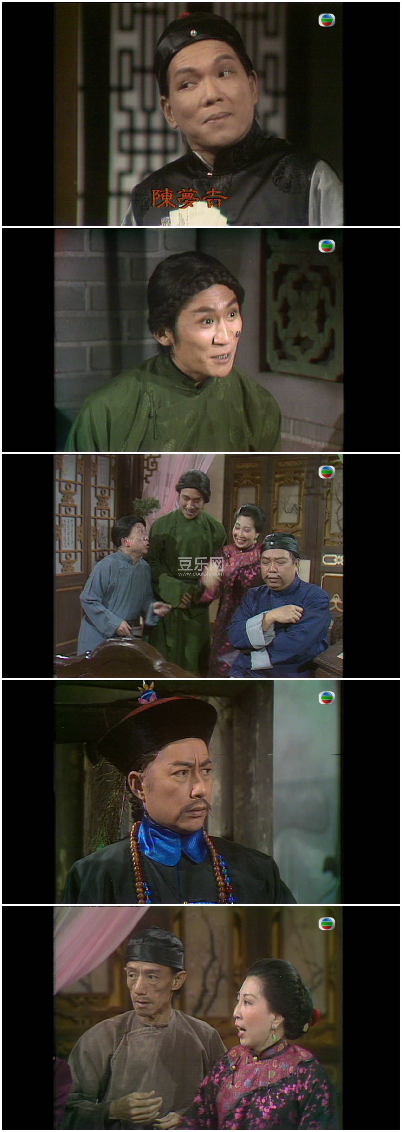 [TVB][1978][һ������][���Ѳ�/����][��������][����Ļ][mytvsuper���ذ�Դ��/1080P/MKV][�ٶ���������]