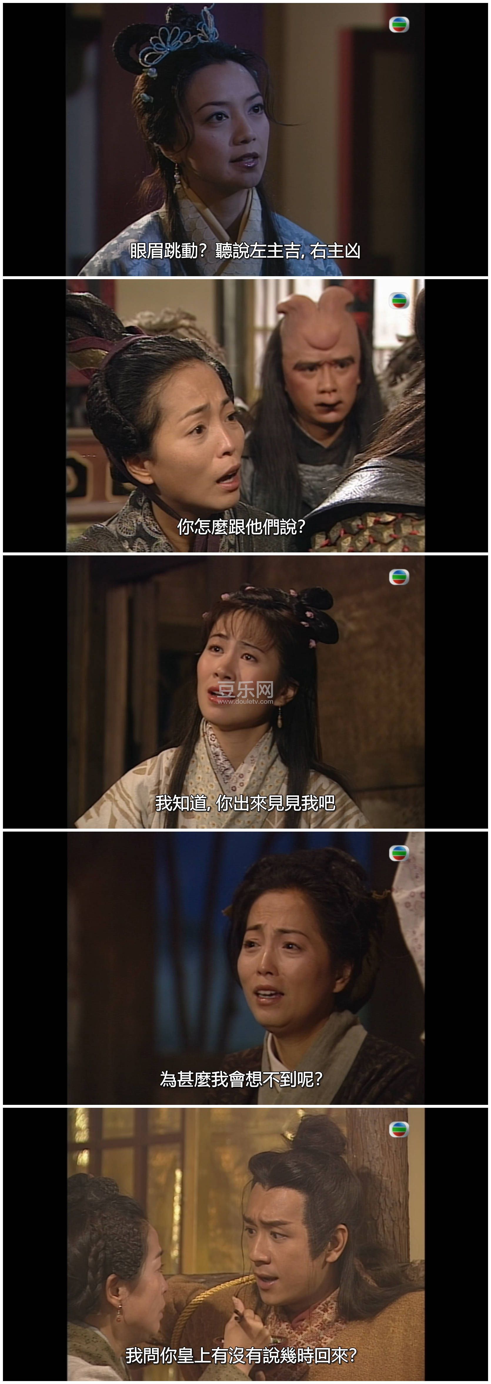 [TVB][2001][�����][�º���/�±�ϼ/Ǯ����][��������][���ü�/��SRT��Ļ][mytvsuper���ذ�Դ��/1080P/MKV] ...