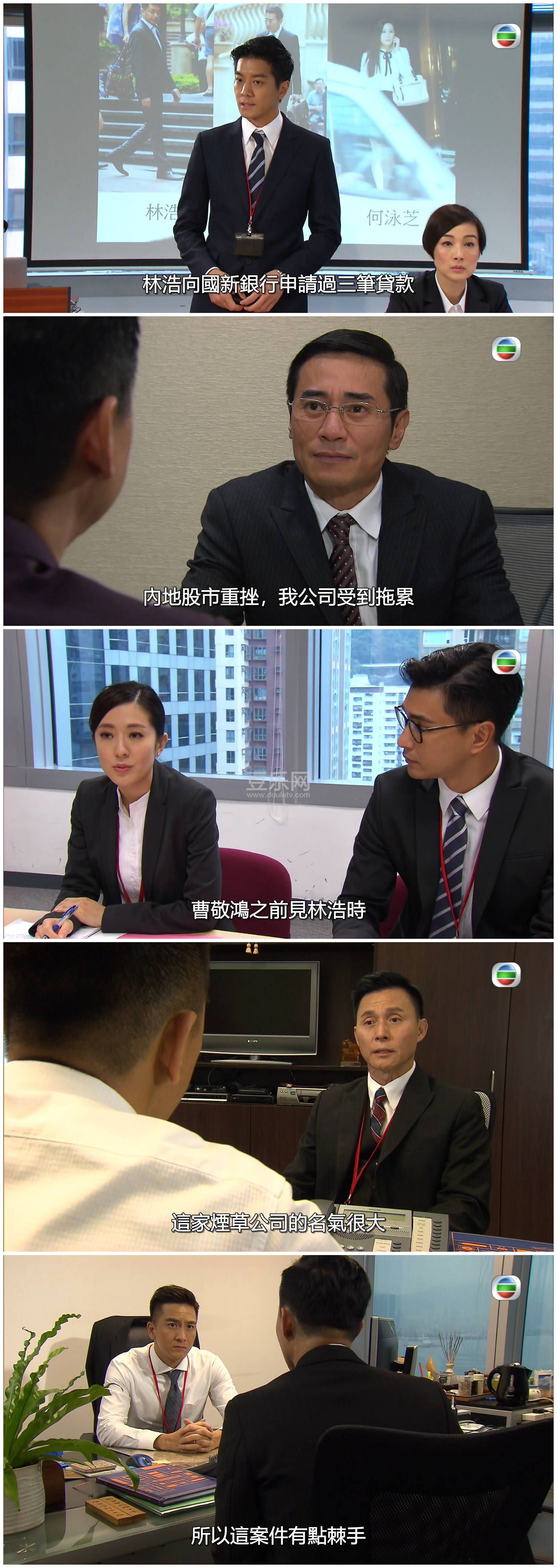 [TVB][2016][�����ж�2016][��չ��/������/������][��������][���ü�/��SRT��Ļ][mytvsuper���ذ�Դ��/1080 ...