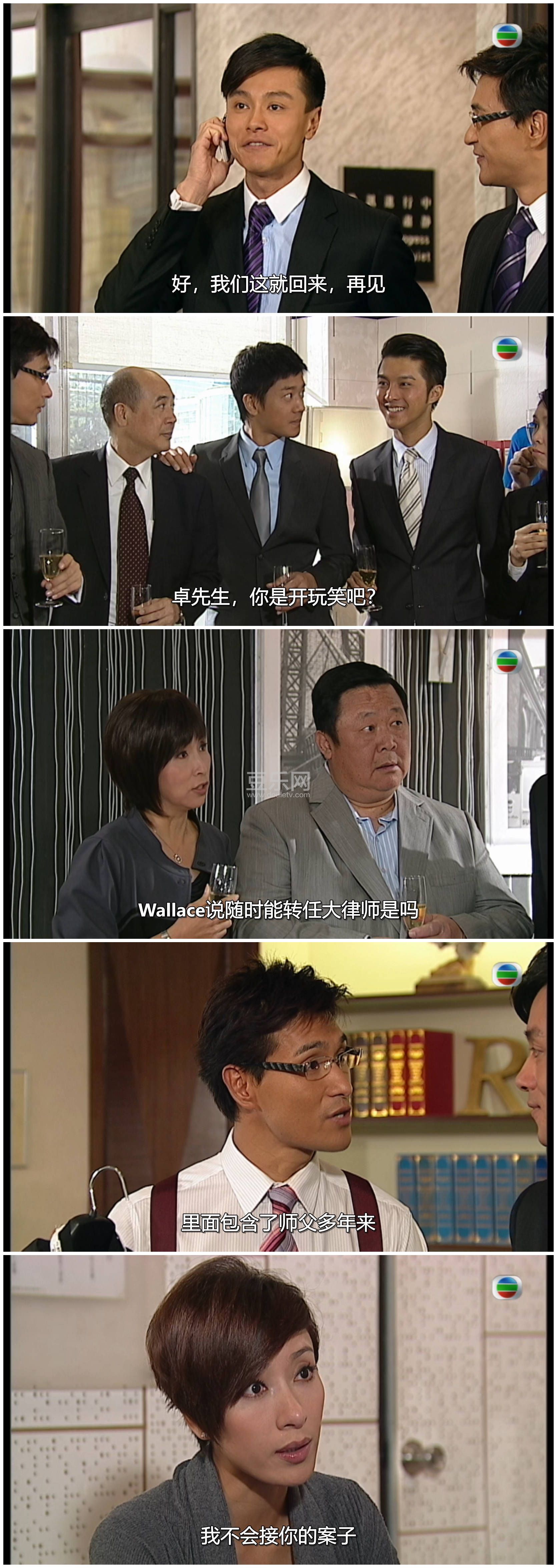 [TVB][2011][����][����/�ƺ�Ȼ/��չ��][��������][���ü�/��SRT��Ļ][mytvsuper���ذ�Դ��/1080P/MKV][�� ...