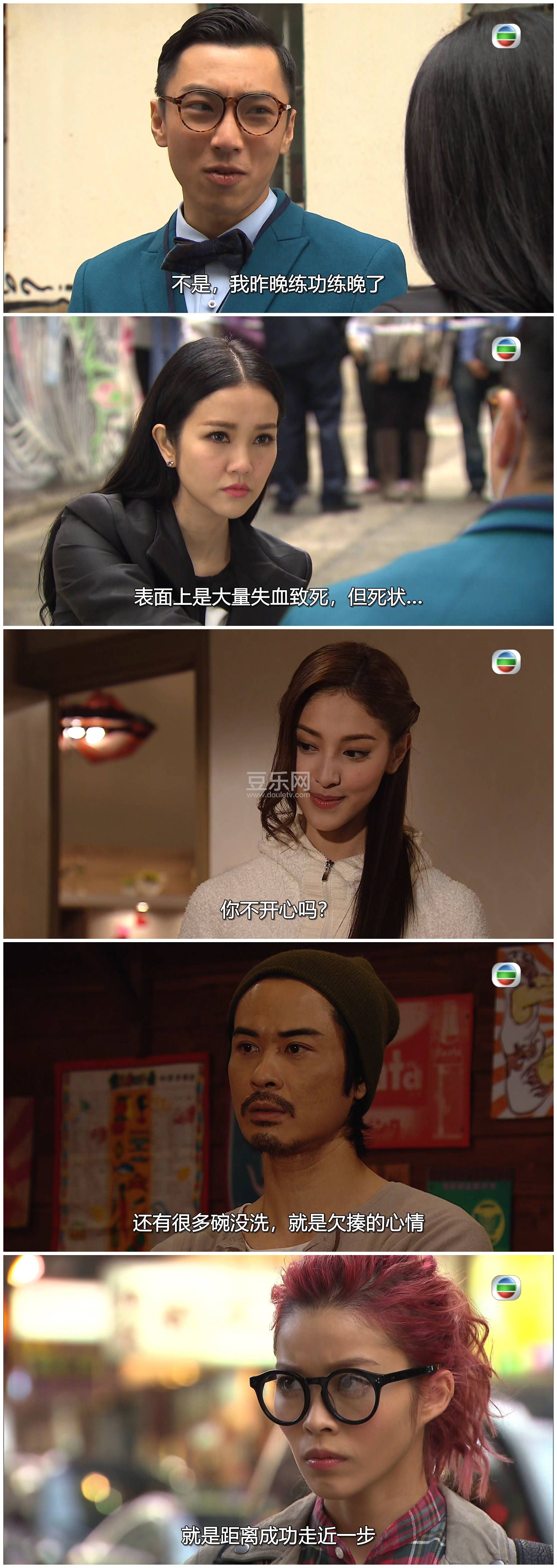 [TVB][2016][��][ ֣��ӱ/л����/�¿���][��������][���ü�/��SRT��Ļ][mytvsuper���ذ�Դ��/1080P/MKV][�� ...