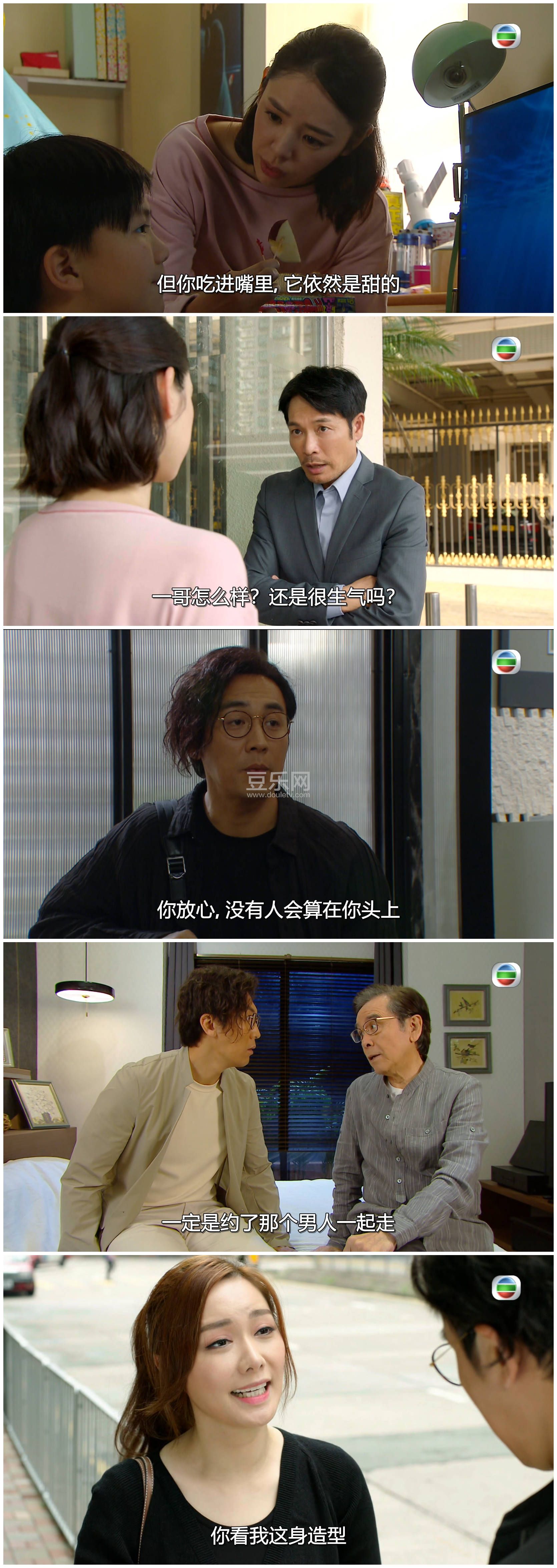 [TVB][2021][ʧ��24Сʱ][������/̷����/������][��������][���ü�/��SRT��Ļ][mytvsuper���ذ�Դ��/1080P/ ...