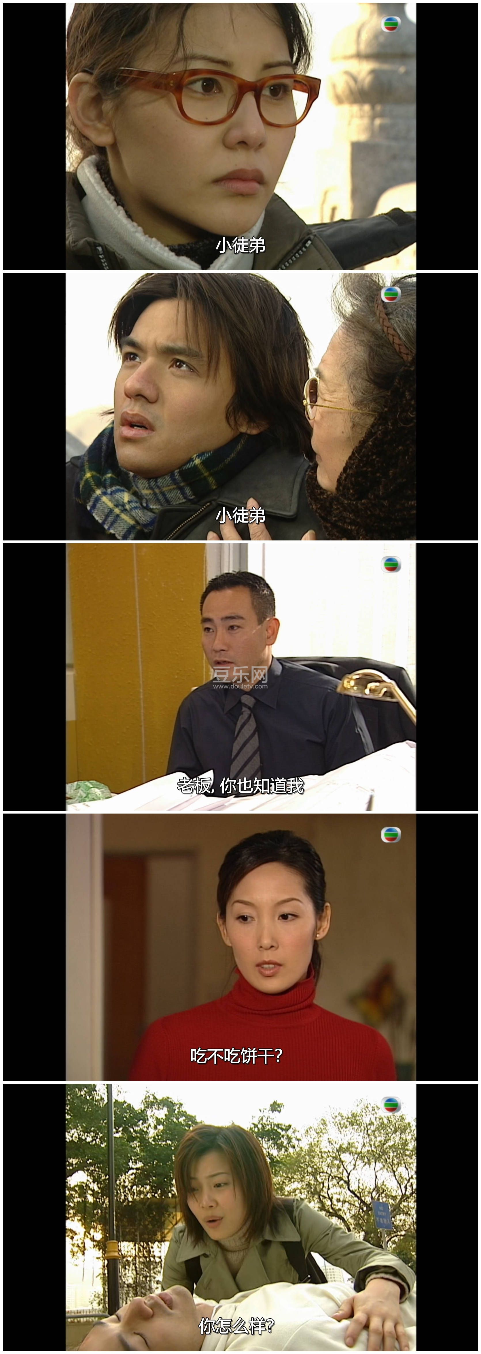 [TVB][2000][������][�ֱ���/�ɼλ�/�����][�����/��˫��][���ü�/��SRT��Ļ][mytvsuper���ذ�Դ��/1080P ...