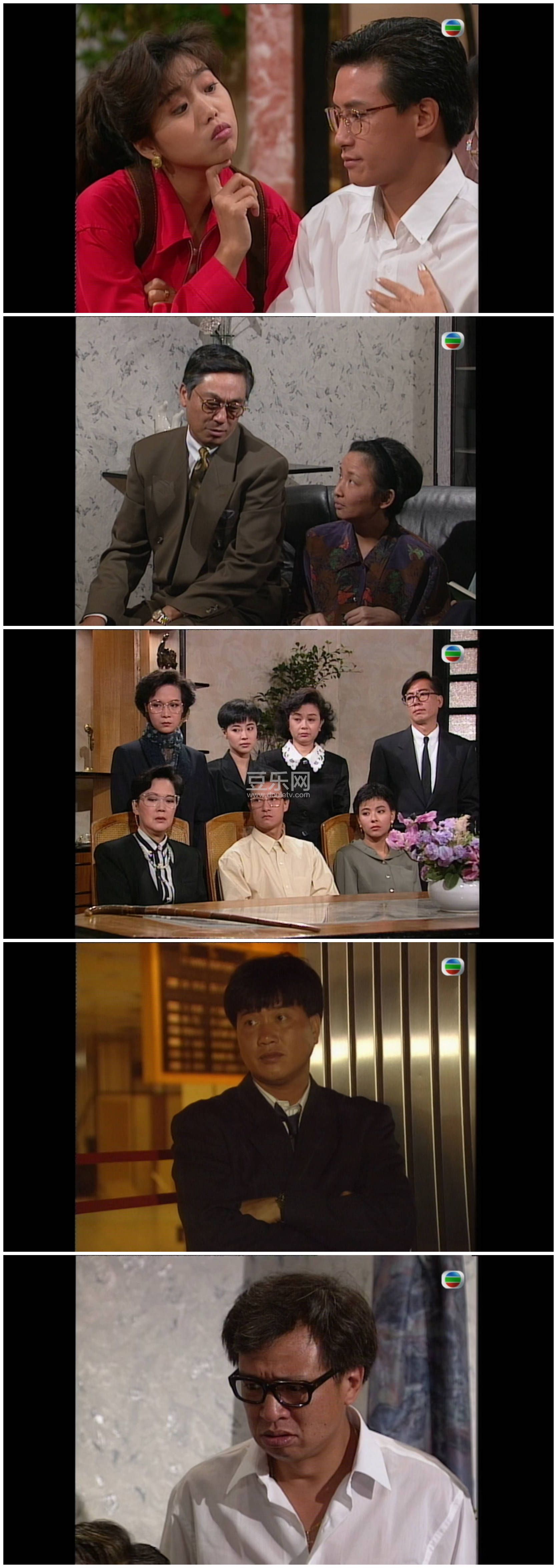 [TVB][1991][�����][������/�콭/����][��������][���ü�/��SRT��Ļ][mytvsuper���ذ�Դ��/1080P/MKV][��  ...