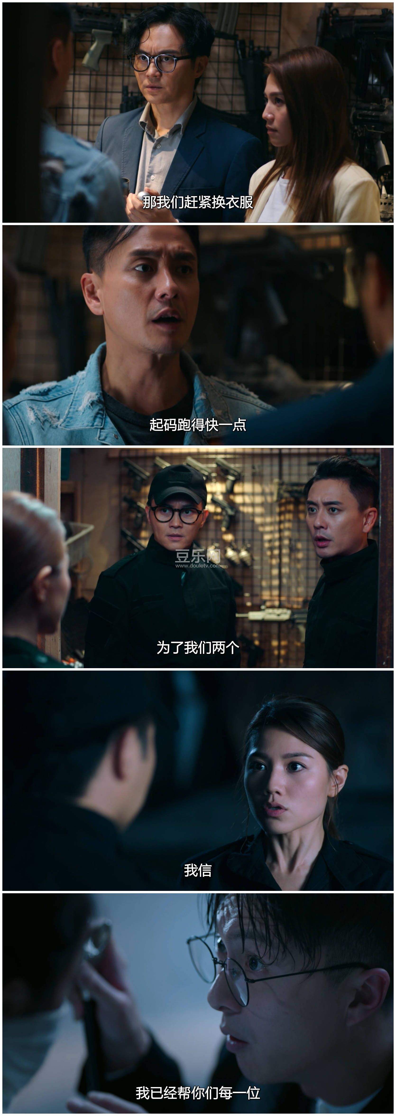 [TVB][2020][�Ƿ�����][������/������/������][��������][���ü�/��SRT��Ļ][mytvsuper���ذ�Դ��/1080P/MK ...