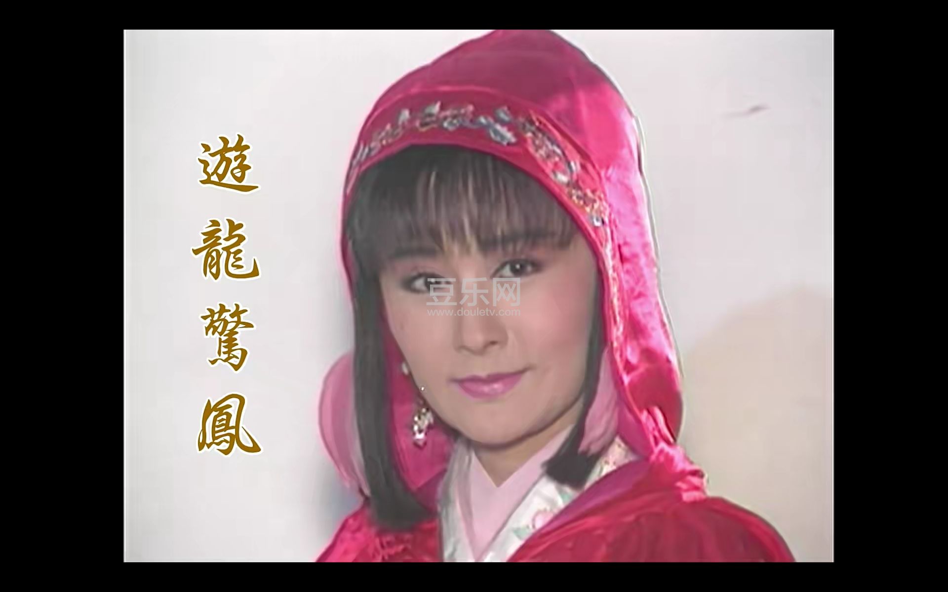 Screenshot_20231111_152058_com.baidu.netdisk.jpg