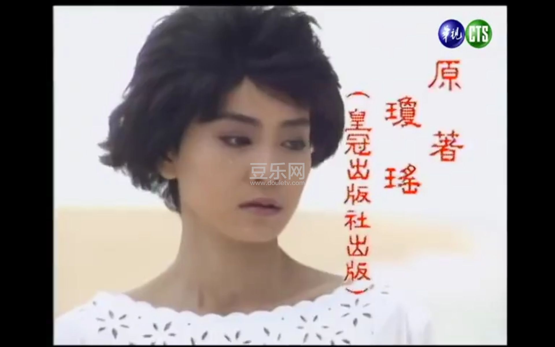 Screenshot_20231111_155418_com.baidu.netdisk.jpg