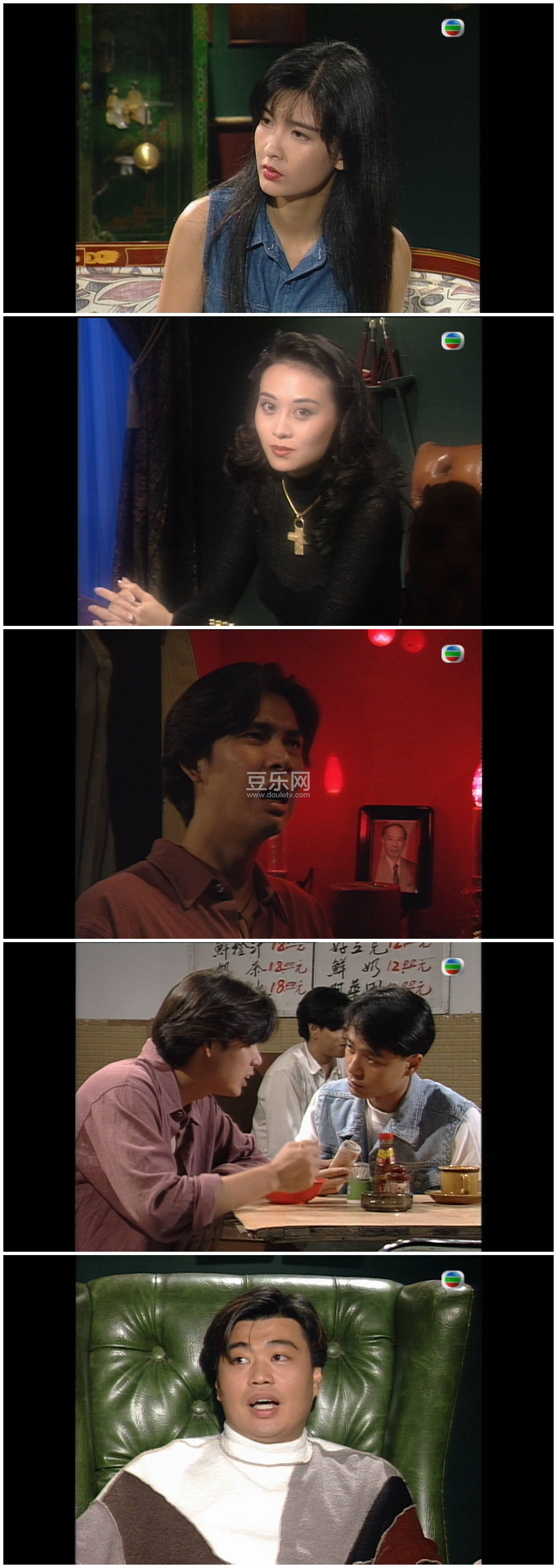[TVB][1993][����˼�����ڶ�][������/��С��/����][��������][����Ļ][mytvsuper���ذ�Դ��/1080P/MKV][��  ...