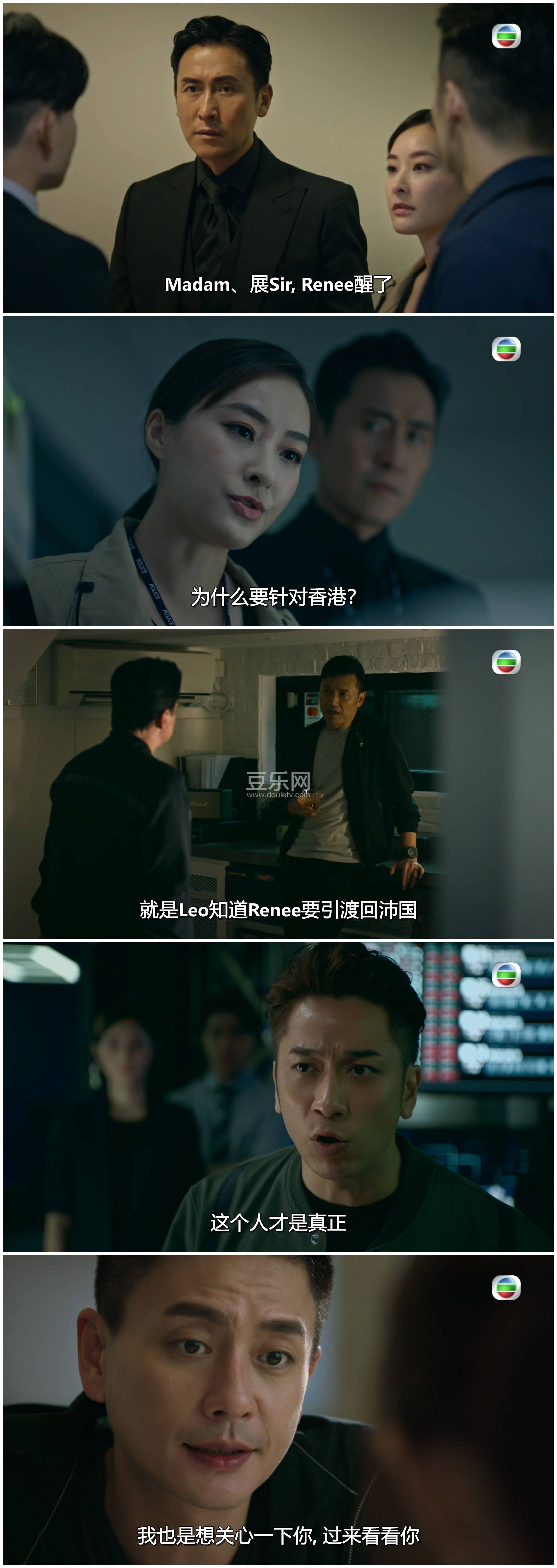 [TVB][2021][�ɻ�֮׳־Ӣ��][����ΰ/������/��׿��][��������][���ü�/��SRT��Ļ][mytvsuper���ذ�Դ��/10 ...