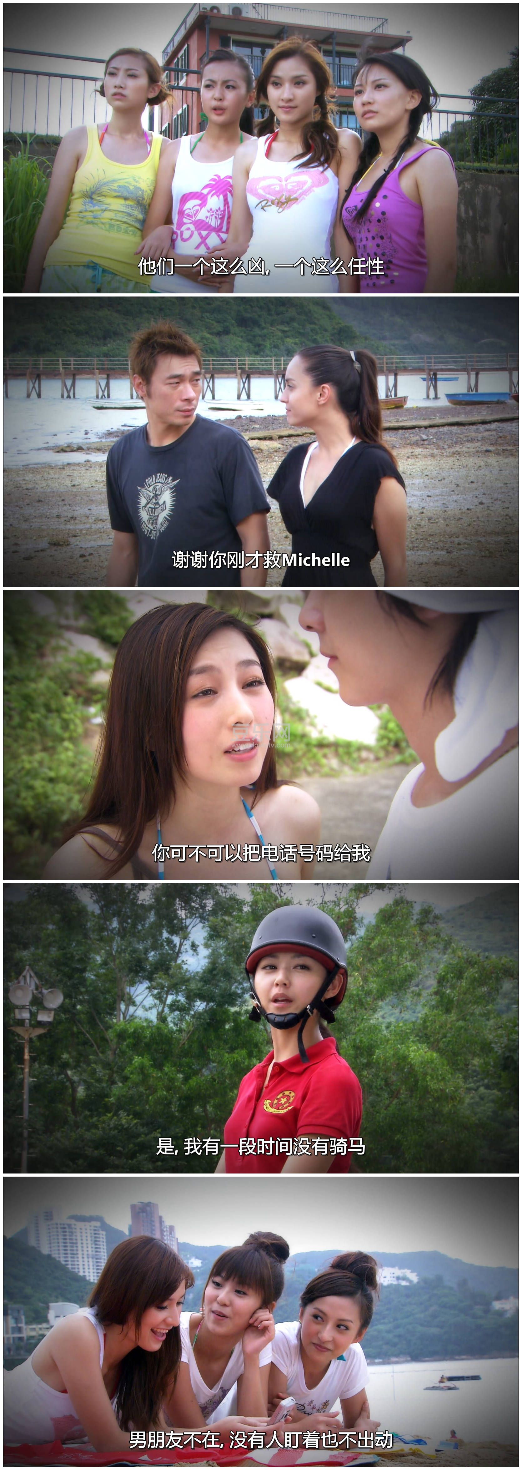 [TVB][2008][ʢװ�貽����ս][��׿��/��ʫ��][��������][���ü�/��SRT��Ļ][mytvsuper���ذ�Դ��/1080P/MKV ...