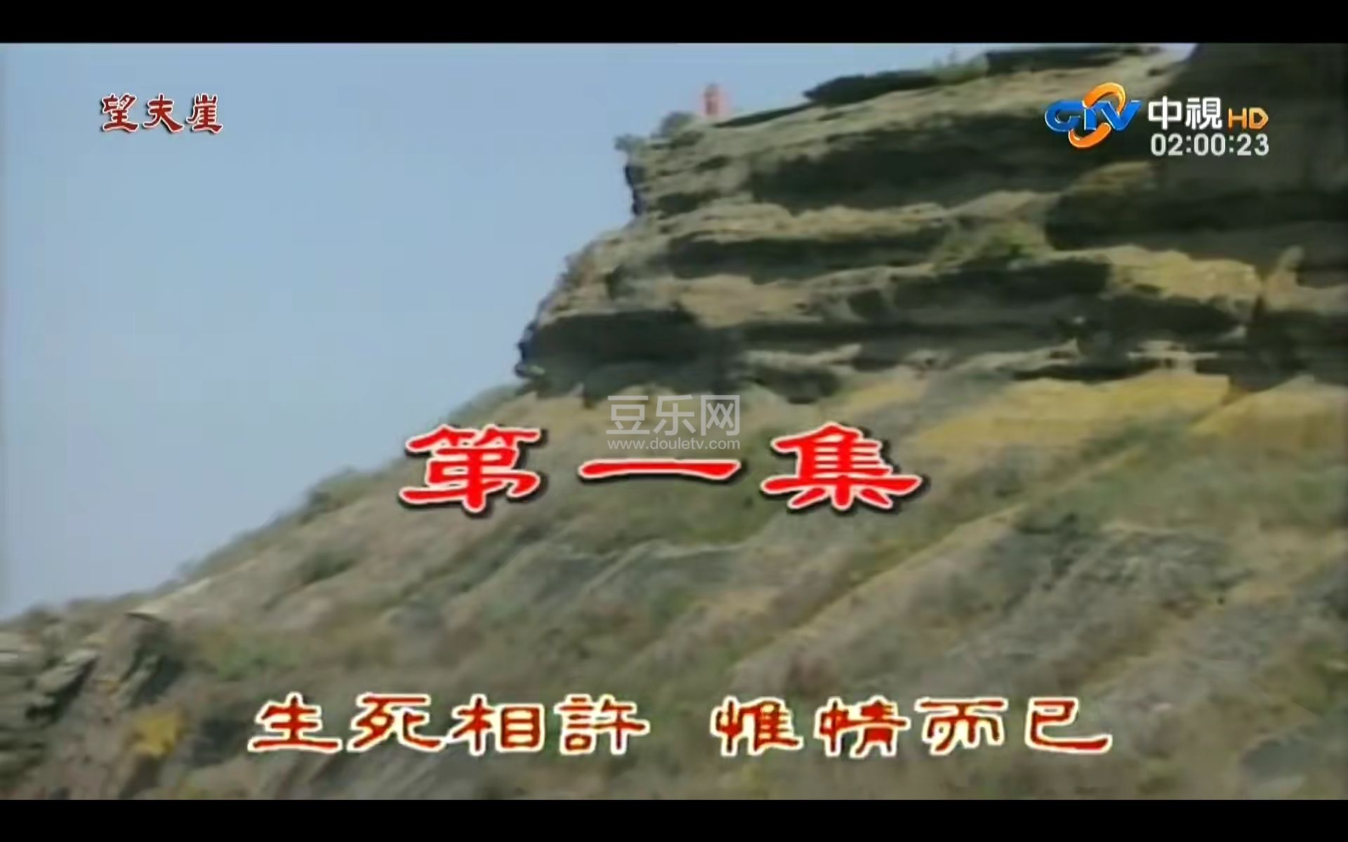 Screenshot_20231112_154814_com.baidu.netdisk.jpg