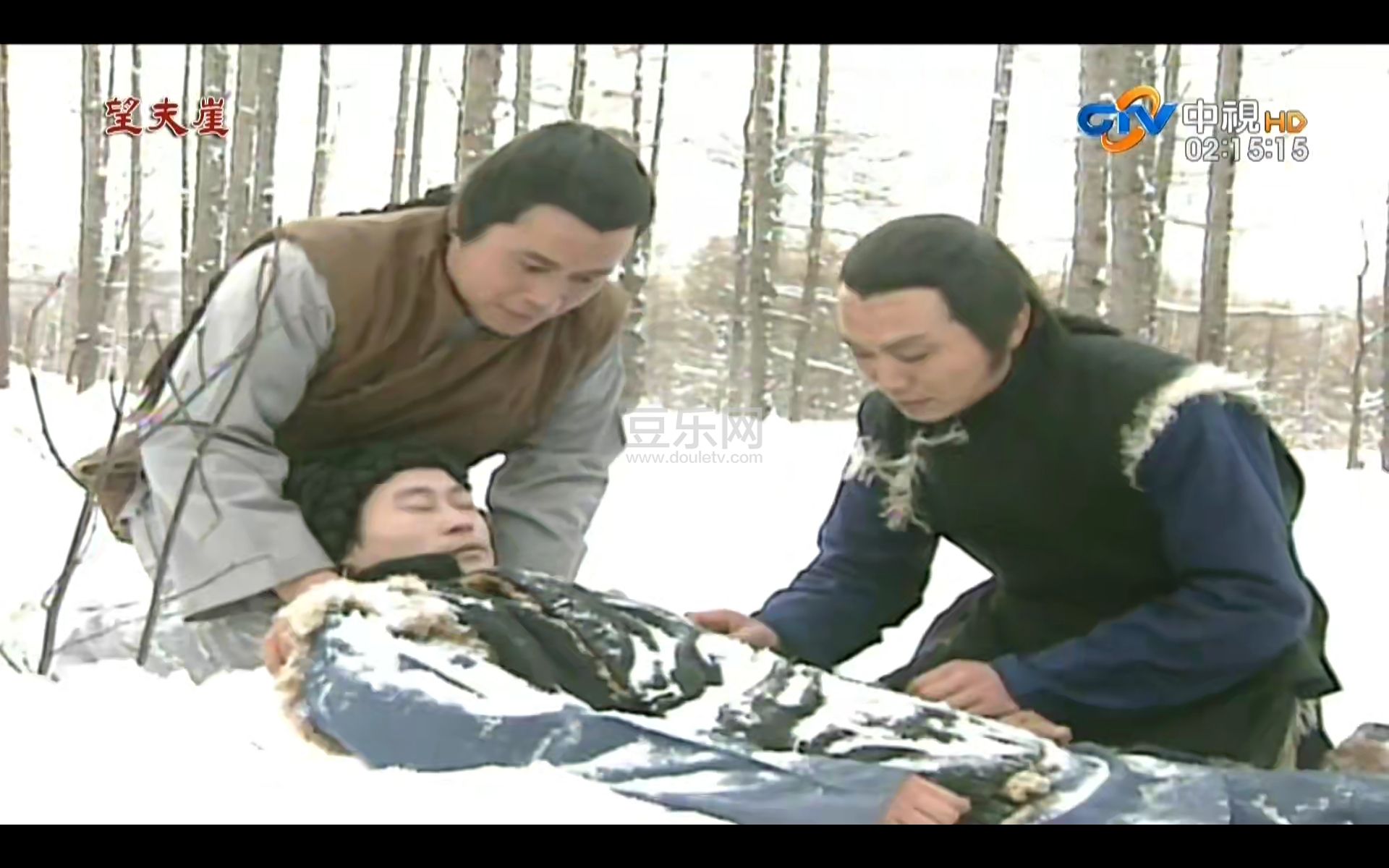 Screenshot_20231112_154827_com.baidu.netdisk.jpg