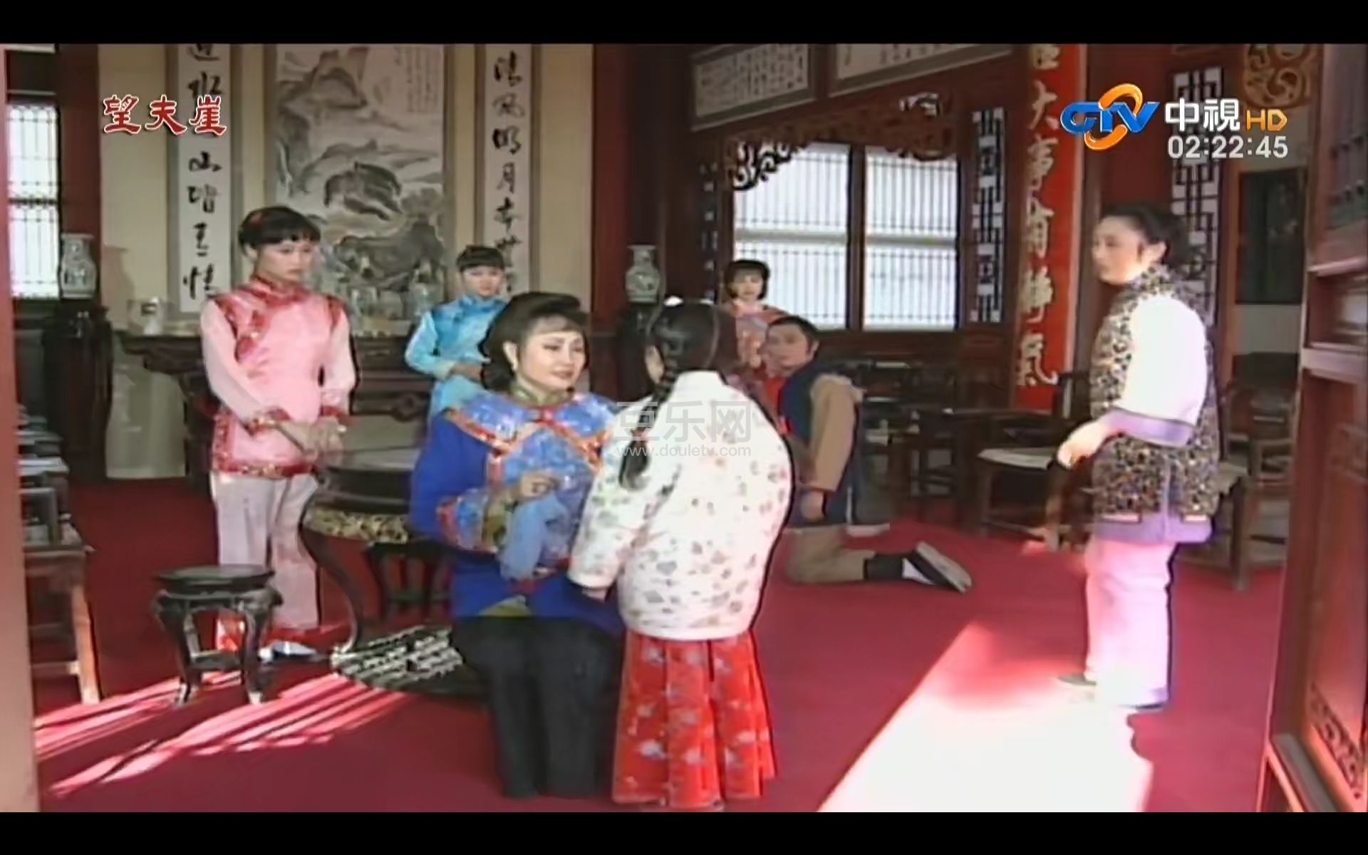 Screenshot_20231112_154834_com.baidu.netdisk.jpg