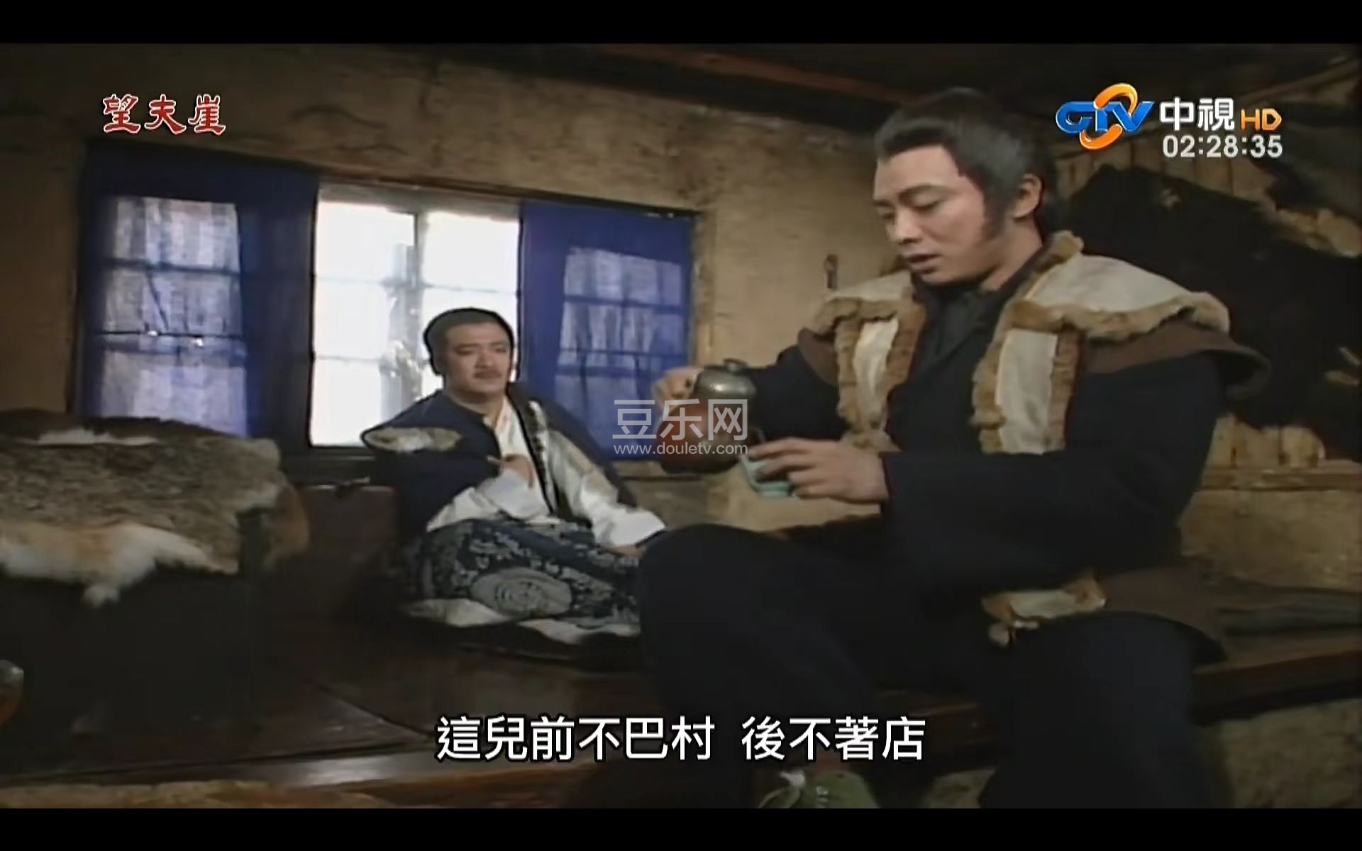 Screenshot_20231112_154841_com.baidu.netdisk.jpg