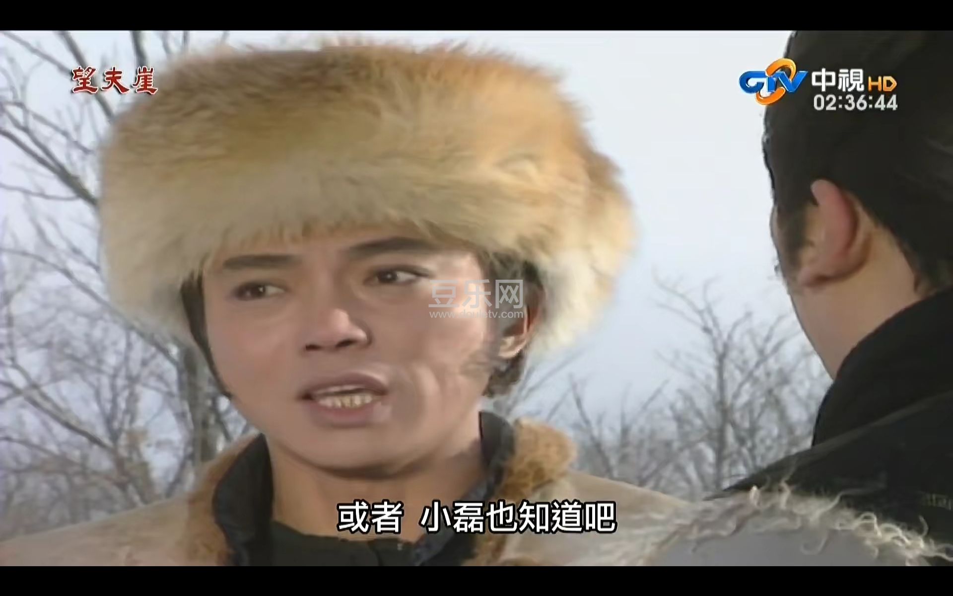 Screenshot_20231112_154847_com.baidu.netdisk.jpg