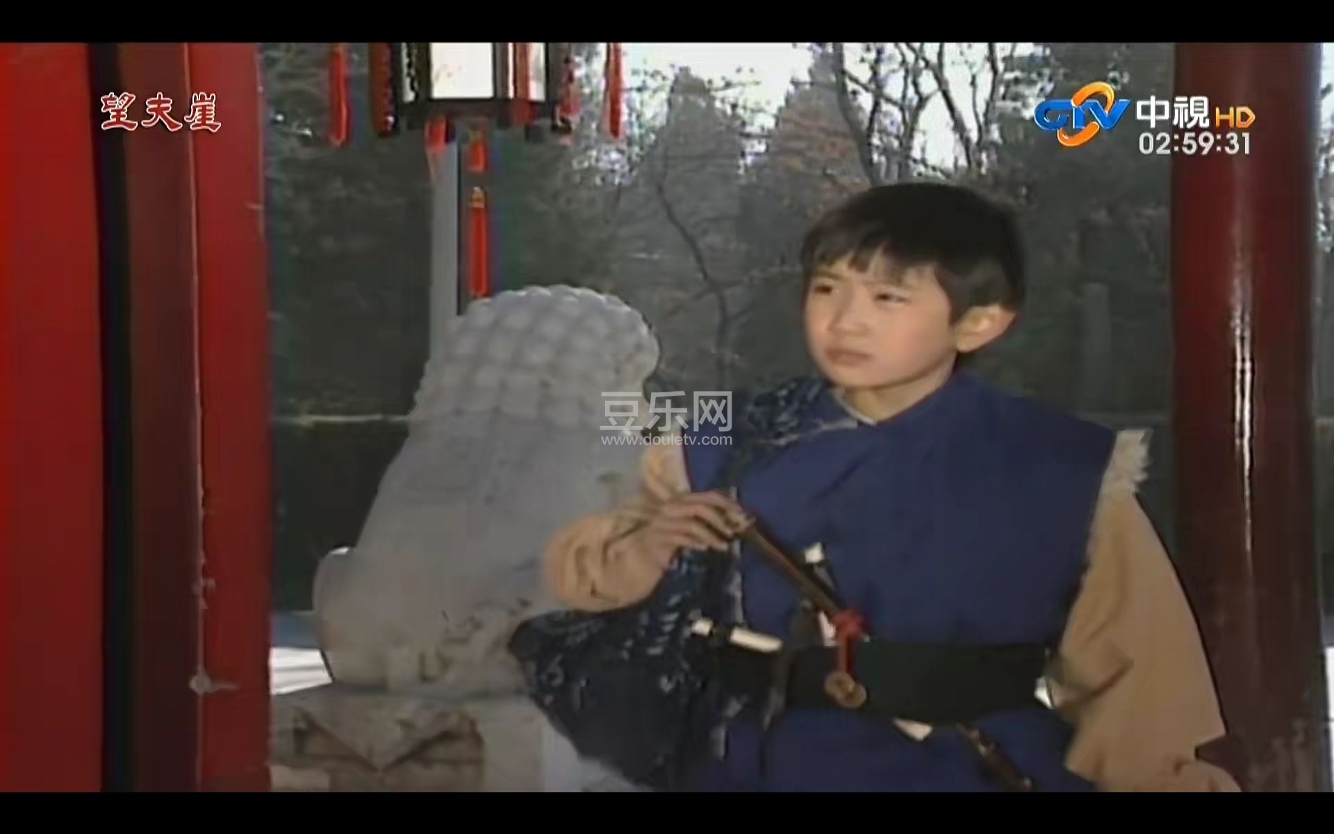 Screenshot_20231112_154915_com.baidu.netdisk.jpg