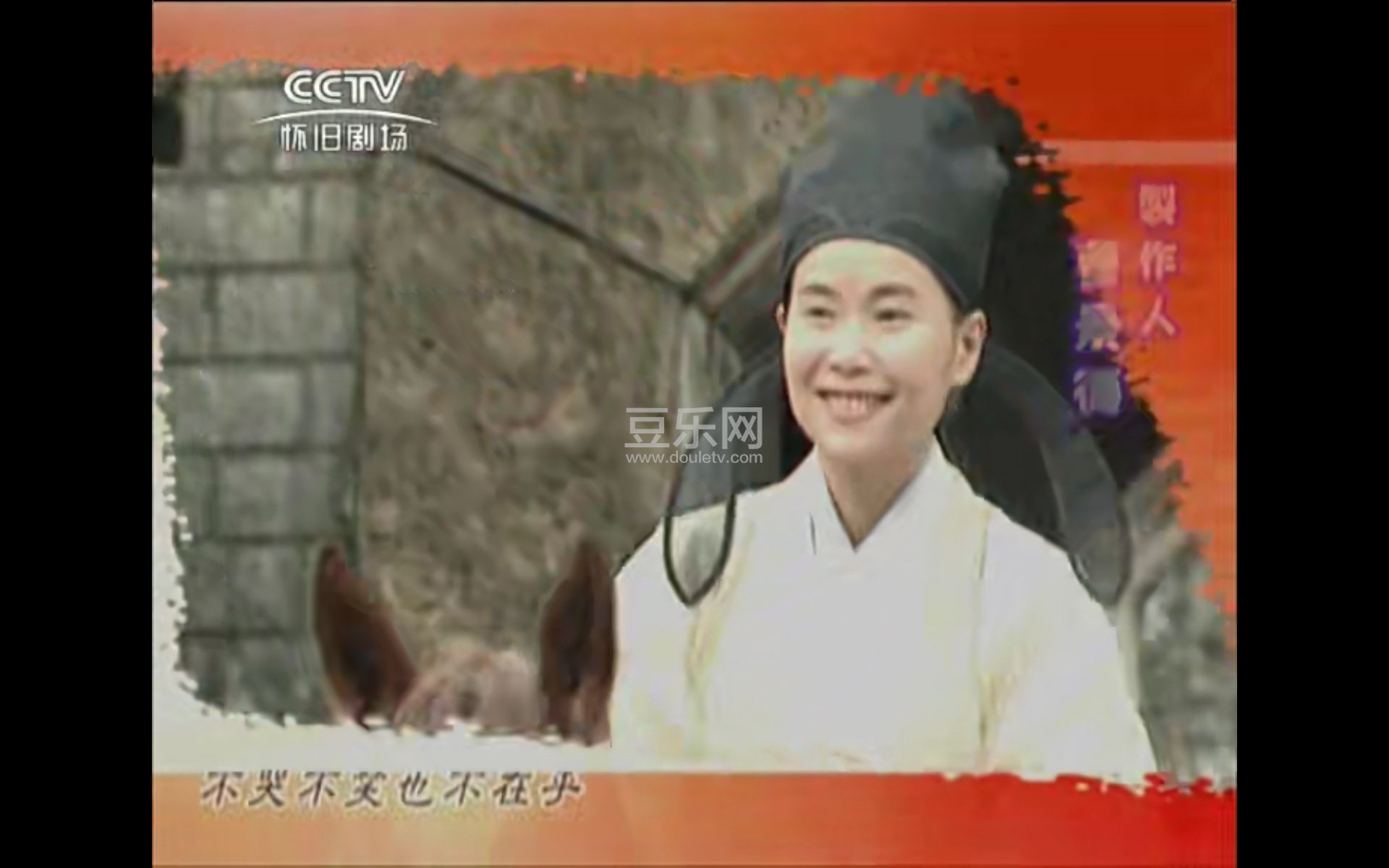 Screenshot_20231113_235910_com.baidu.netdisk.jpg