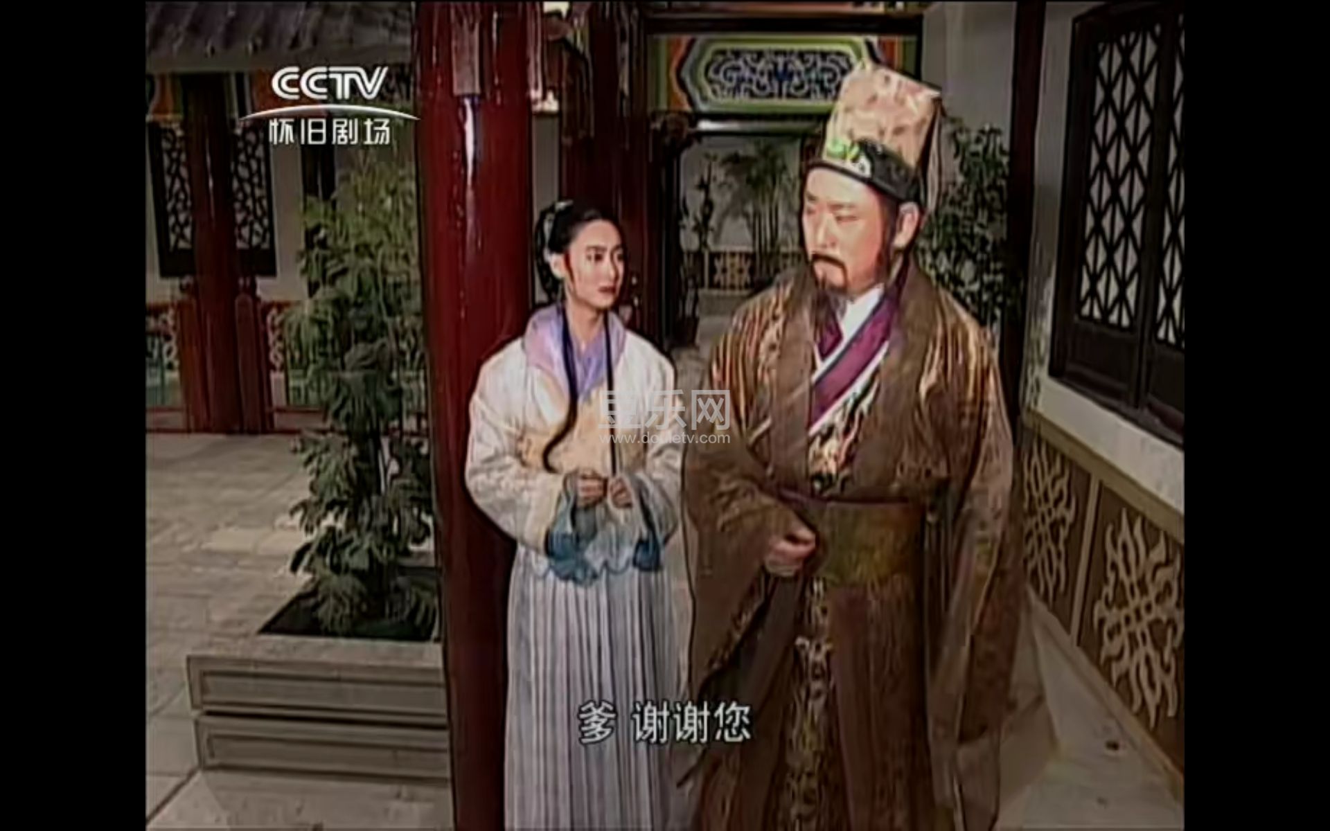Screenshot_20231114_000002_com.baidu.netdisk.jpg