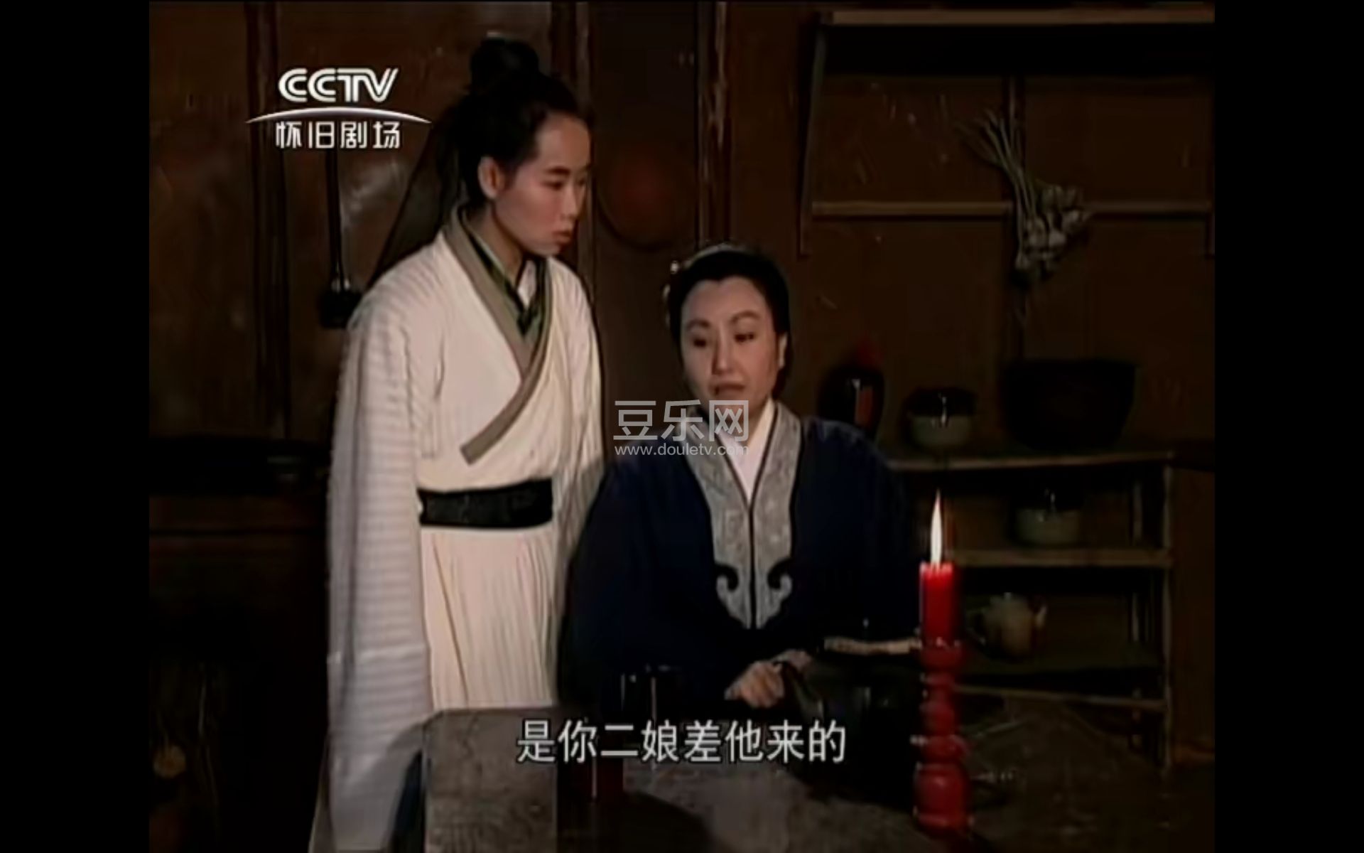 Screenshot_20231114_000011_com.baidu.netdisk.jpg