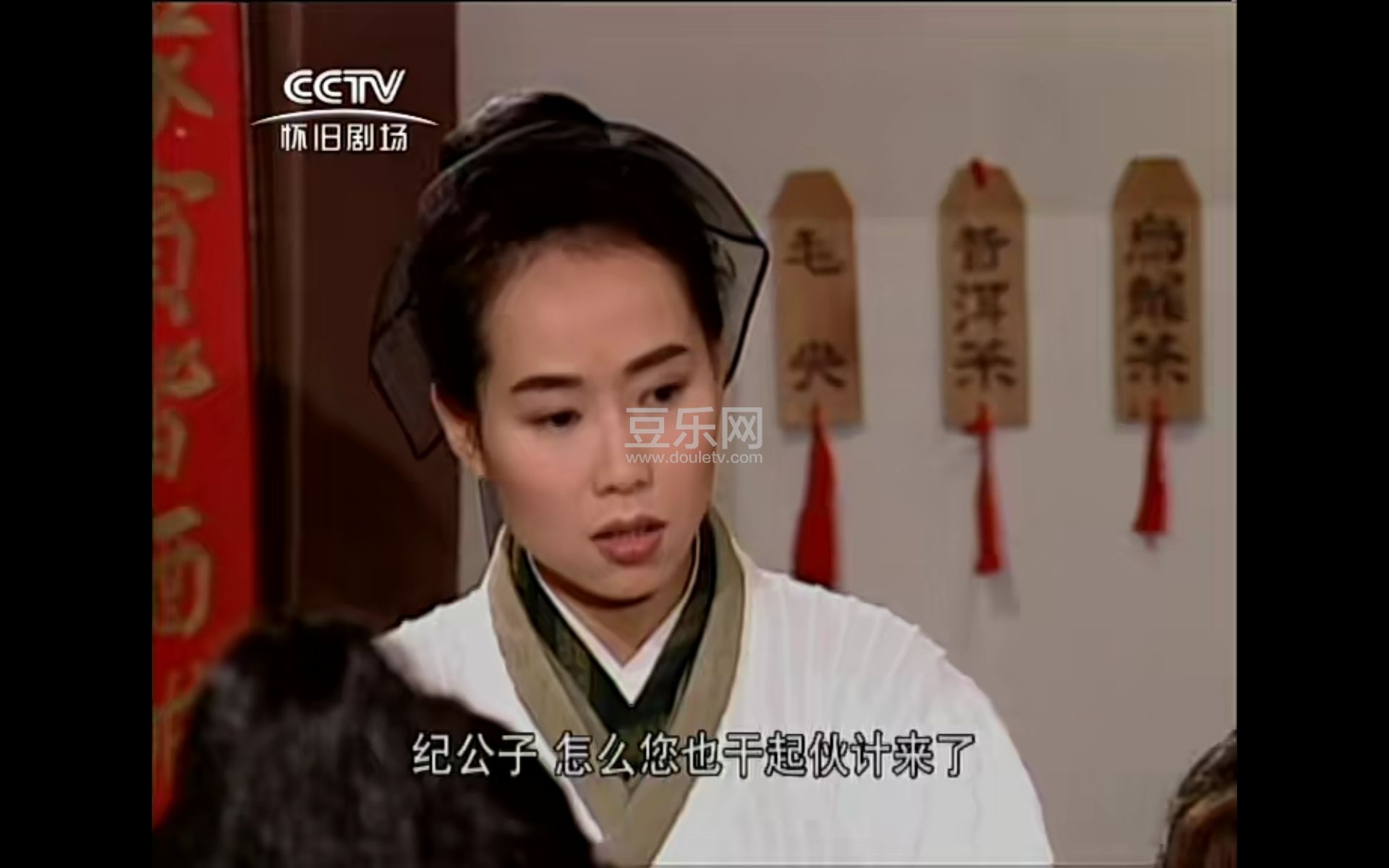 Screenshot_20231114_000029_com.baidu.netdisk.jpg