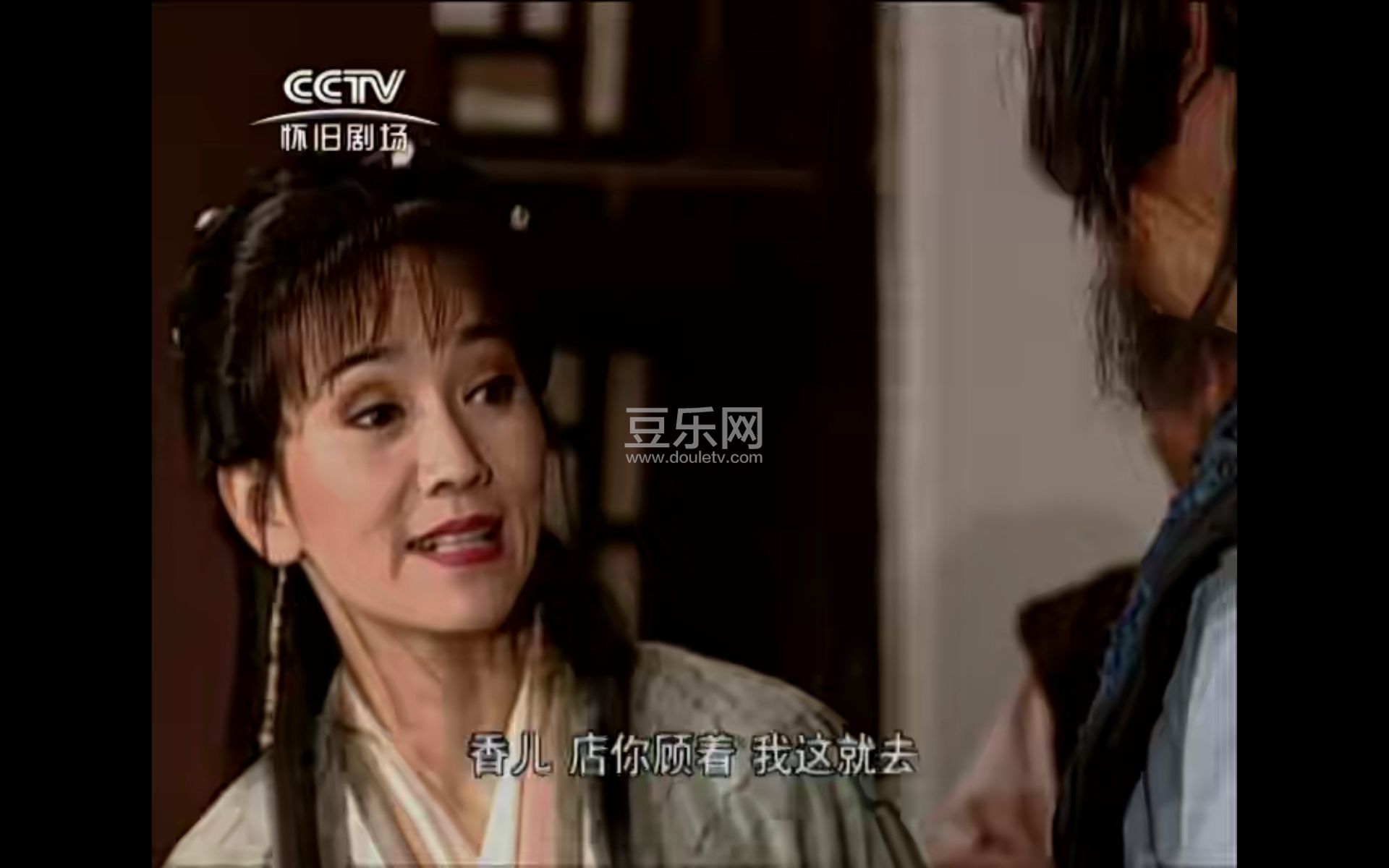Screenshot_20231114_000047_com.baidu.netdisk.jpg