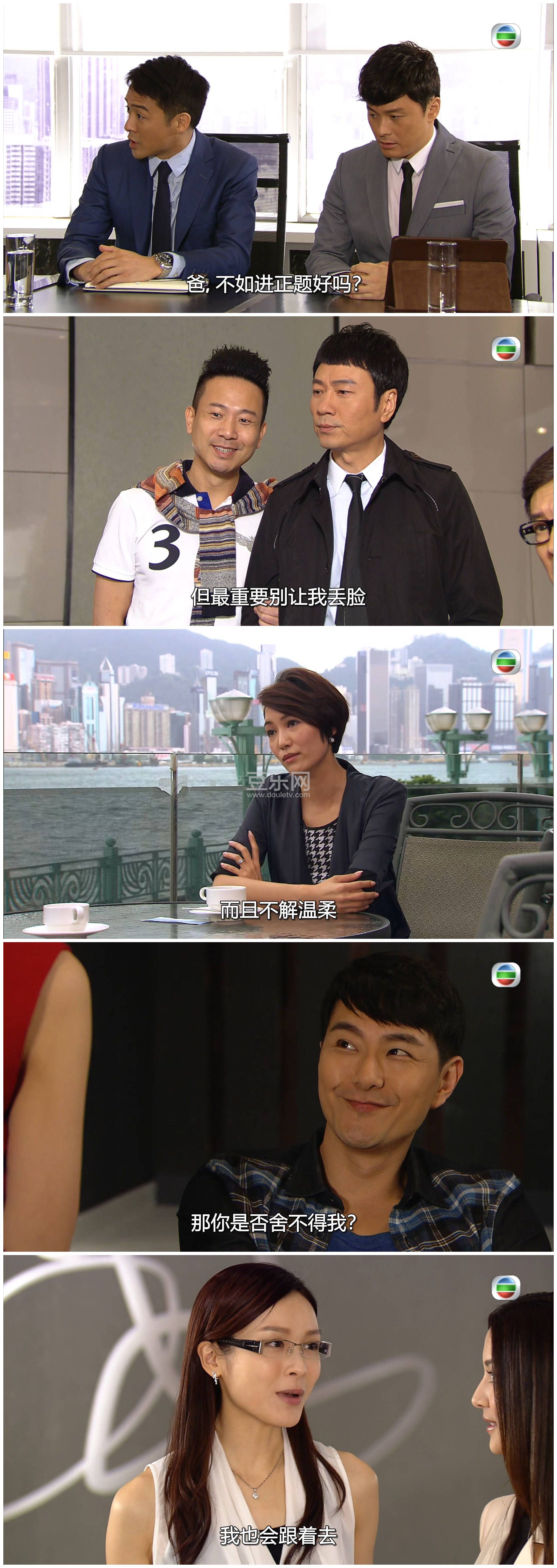 [TVB][2014][���Ű�ս][��ҫ��/�ƺ�Ȼ/������][��������][���ü�/��SRT��Ļ][mytvsuper���ذ�Դ��/1080P/MK ...