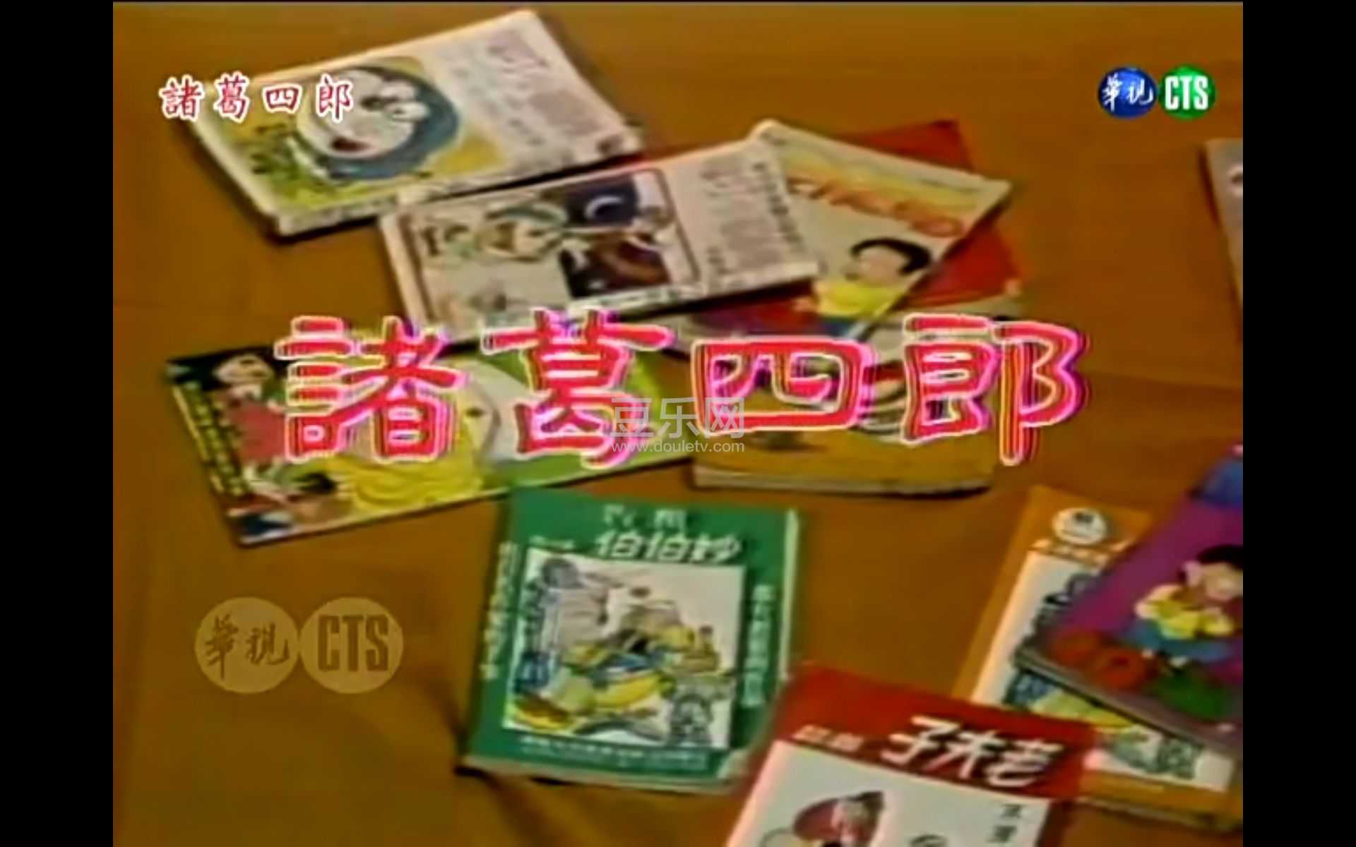 Screenshot_20231116_104004_com.baidu.netdisk.jpg