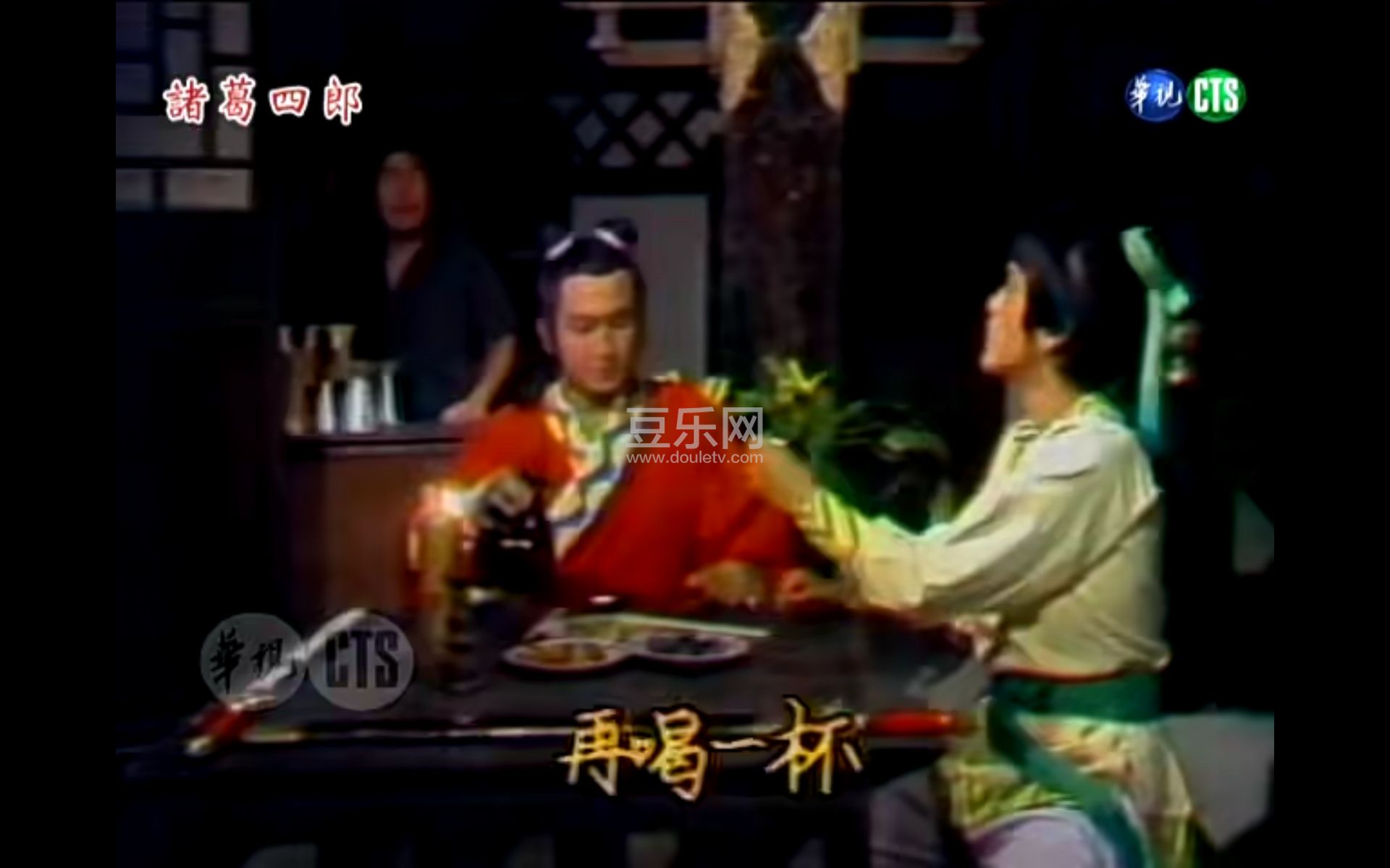 Screenshot_20231116_104237_com.baidu.netdisk.jpg
