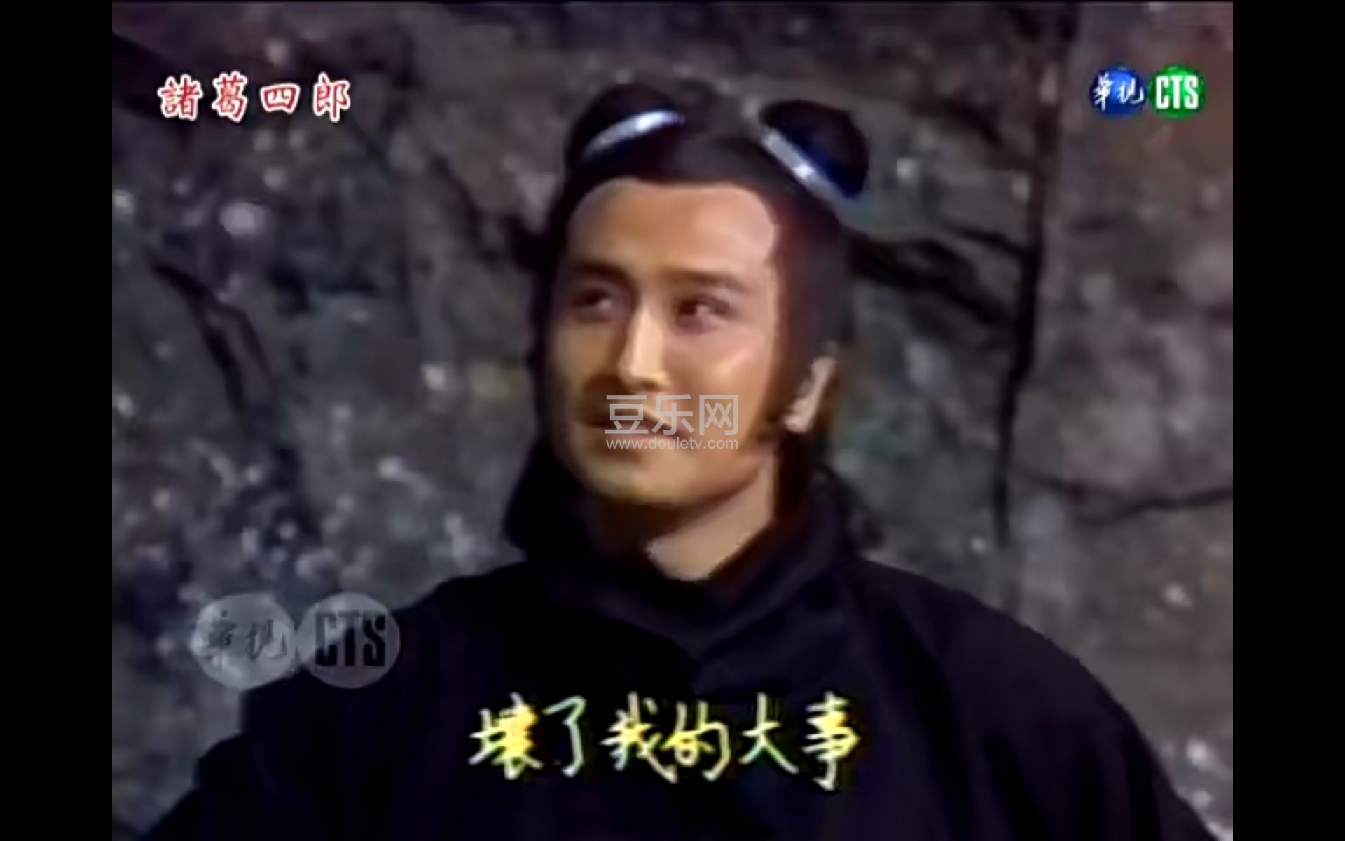 Screenshot_20231116_104353_com.baidu.netdisk.jpg