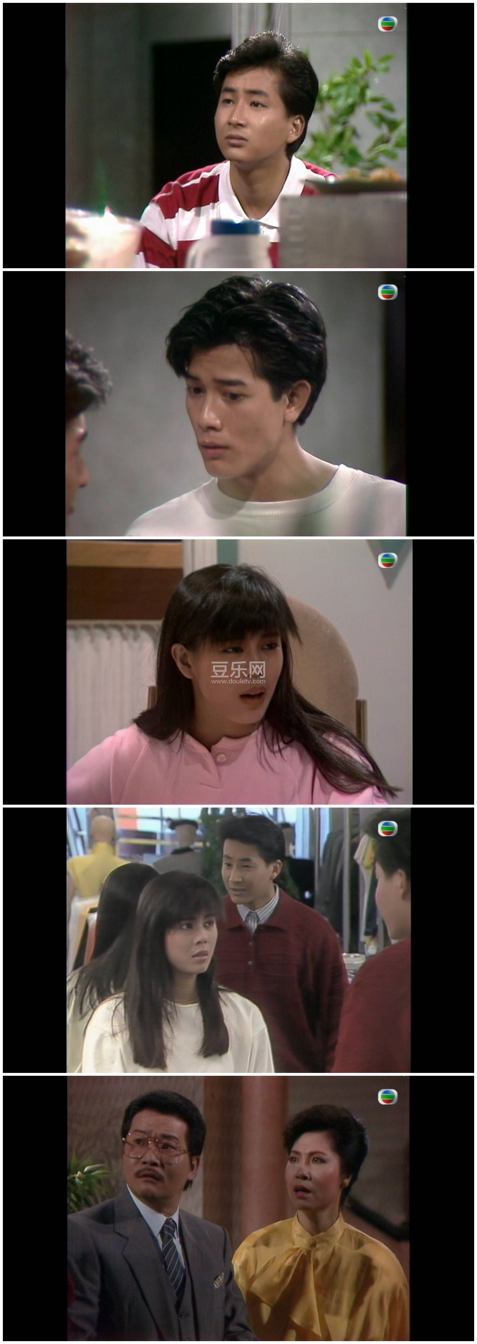 [TVB][1988][���з���ʽ][������/������][��������][���ü�/��SRT��Ļ][mytvsuper���ذ�Դ��/1080P/MKV][�� ...