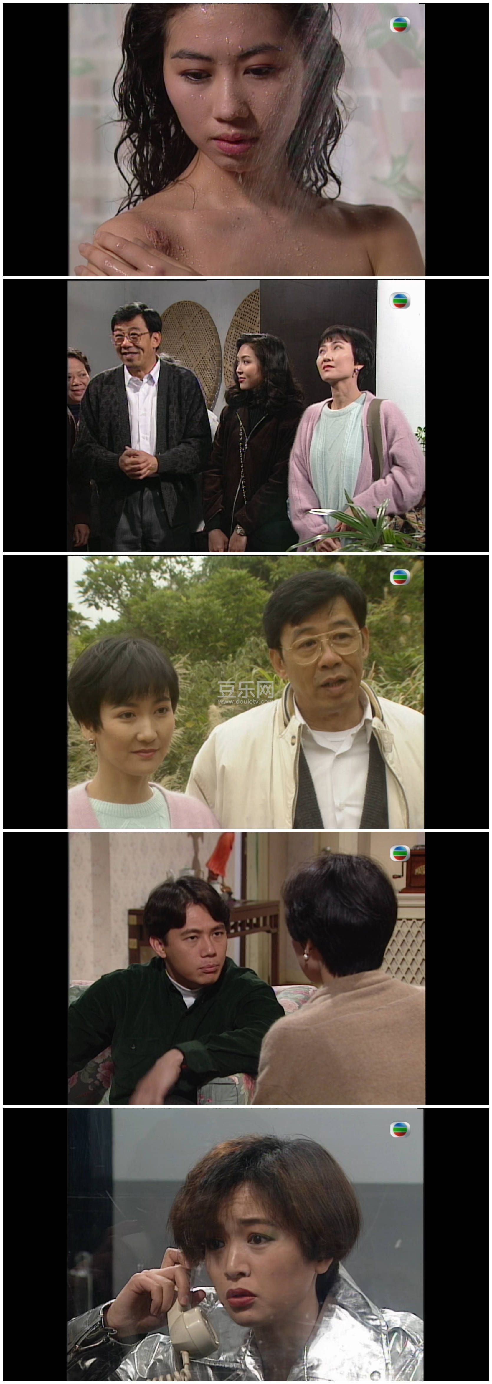 [TVB][1992][�Ƽ��Ե][���׻�/������][��������][����Ļ][mytvsuper���ذ�Դ��/1080P/MKV][�ٶ���������]