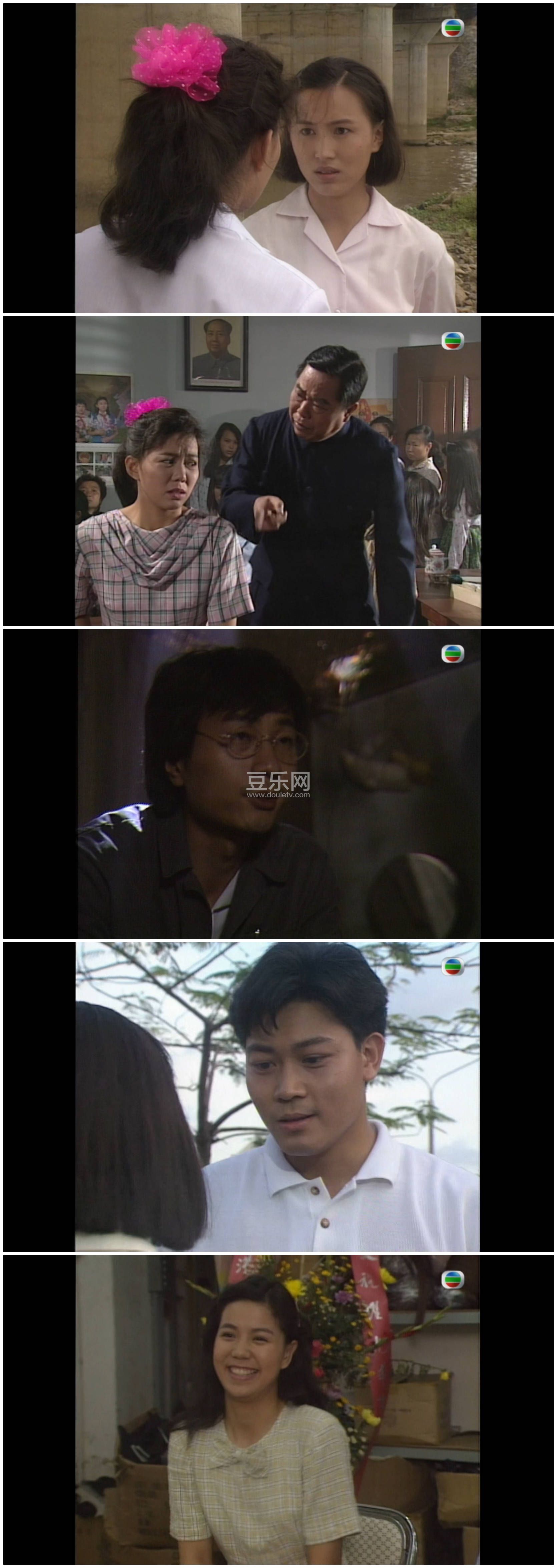 [TVB][1991][��������][������/��ΰȨ/����][��������][����Ļ][mytvsuper���ذ�Դ��/1080P/MKV][�ٶ����� ...