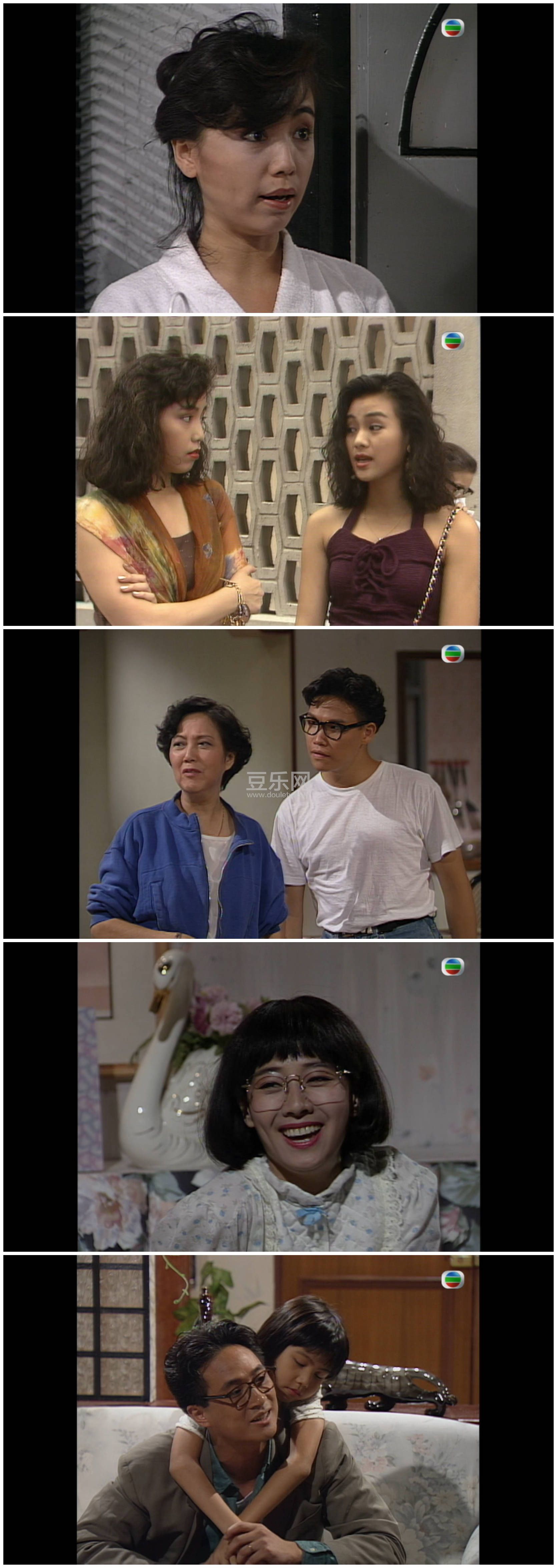[TVB][1990][����ԩ���־�ͷ][ë˴��/������/������][��������][����Ļ][mytvsuper���ذ�Դ��/1080P/MKV][ ...
