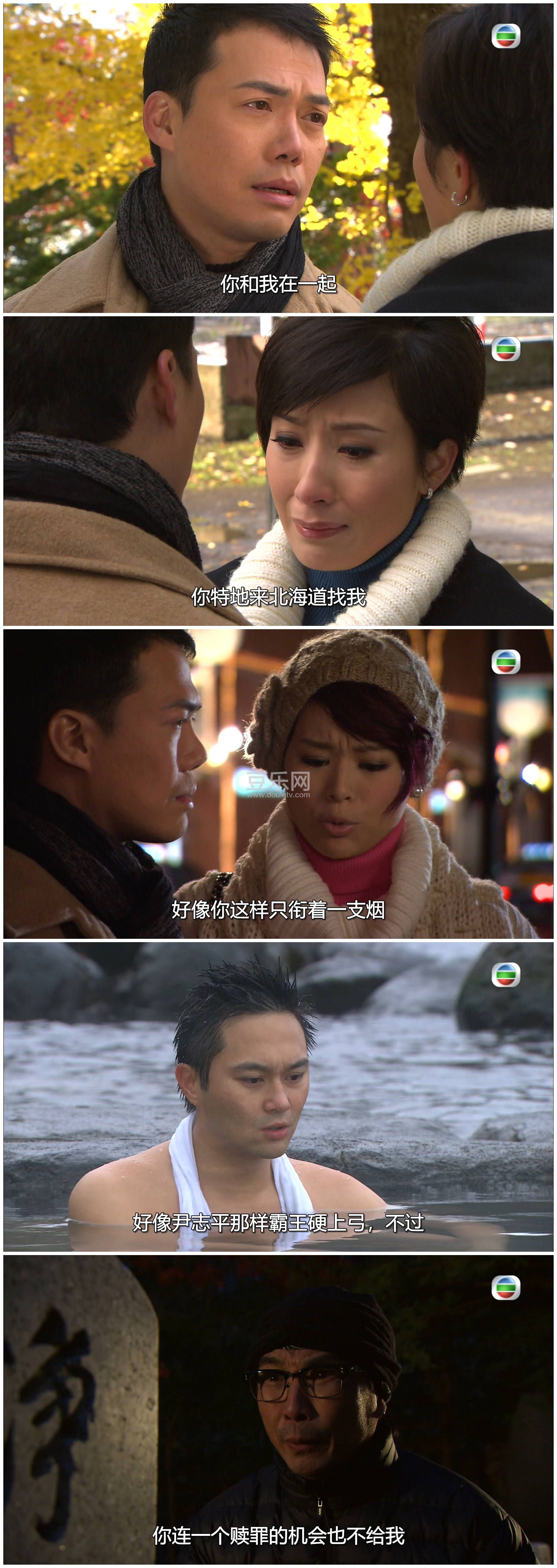 [TVB][2011][��Ծ�ڻ���][������/������/����][��������][���ü�/��SRT��Ļ][mytvsuper���ذ�Դ��/1080P/MK ...