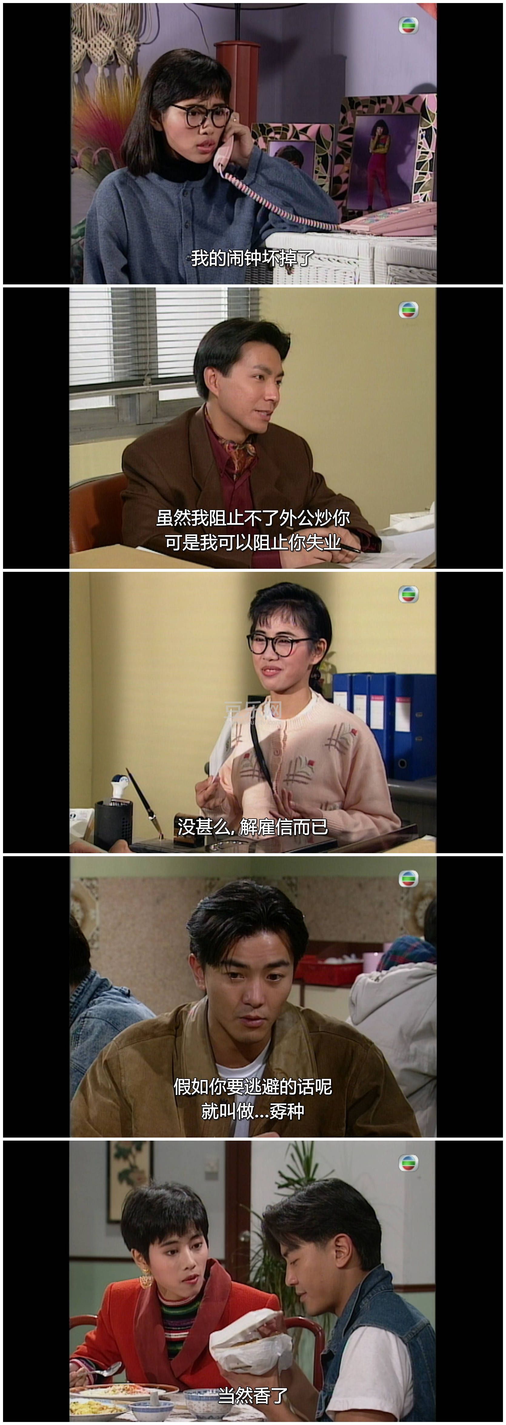 [TVB][1992][92������][������/֣����][��������][���ü�/��SRT��Ļ][mytvsuper���ذ�Դ��/1080P/MKV][�ٶ� ...