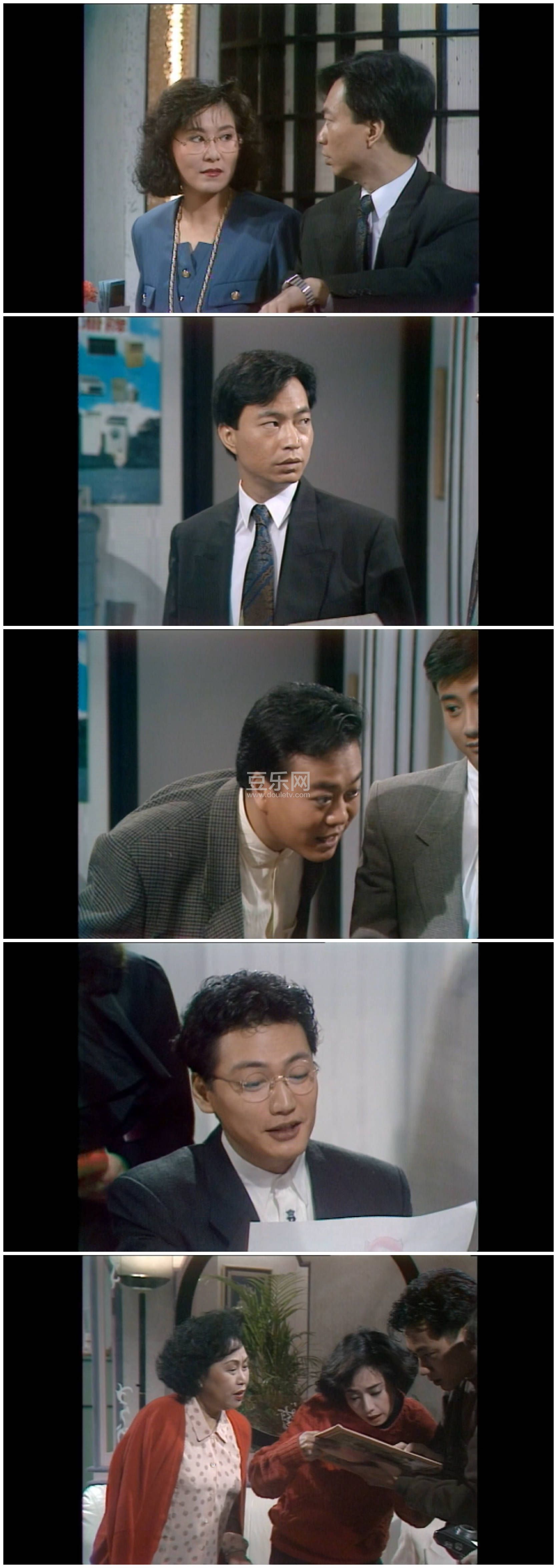 [TVB][1990][��������][��ΰ��/ë˴��/��˾��][��������][����Ļ][mytvsuper���ذ�Դ��/1080P/MKV][�ٶ��� ...