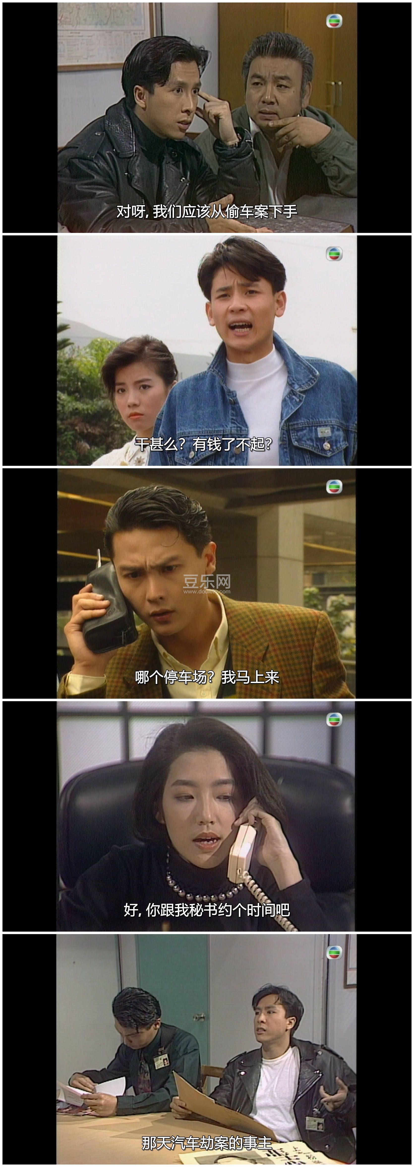 [TVB][1991][��̽ȺӢ][�����/���ӵ�/�·���][��������][���ü�/��SRT��Ļ][mytvsuper���ذ�Դ��/1080P/MK ...