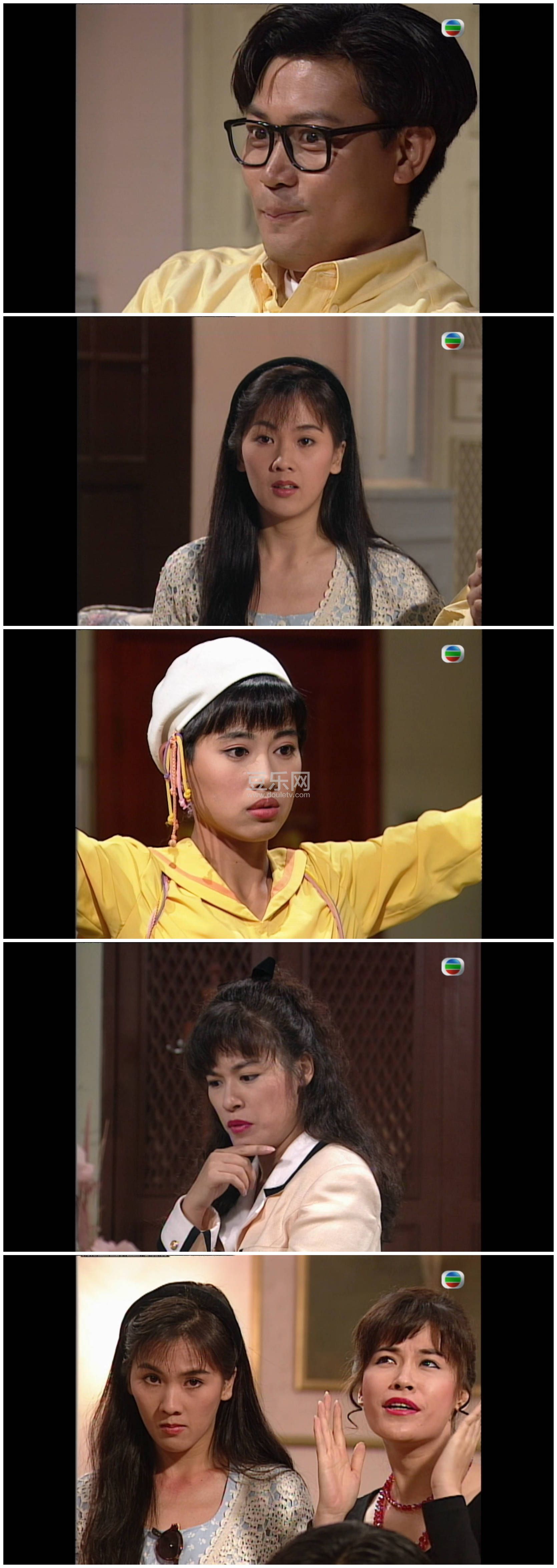 [TVB][1993][����Ƶ�][������/��ΰȨ/������][��������][����Ļ][mytvsuper���ذ�Դ��/1080P/MKV][�ٶ��� ...