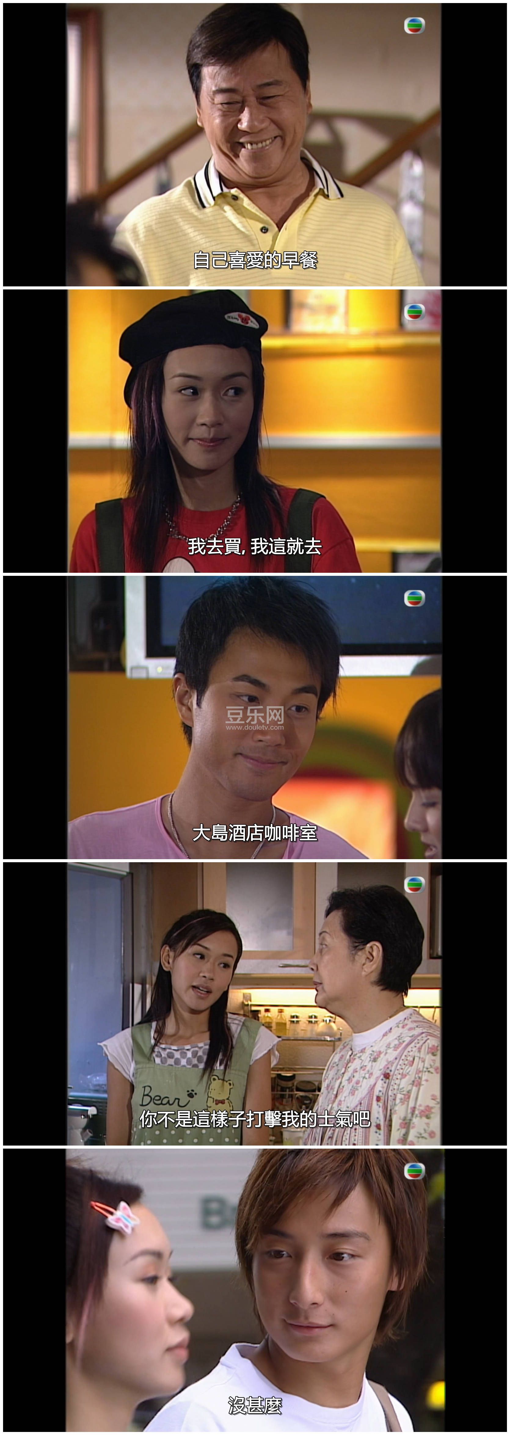 [TVB][2005][����үү][������/������][��������][���ü�/��SRT��Ļ][mytvsuper���ذ�Դ��/1080P/MKV][�ٶ� ...