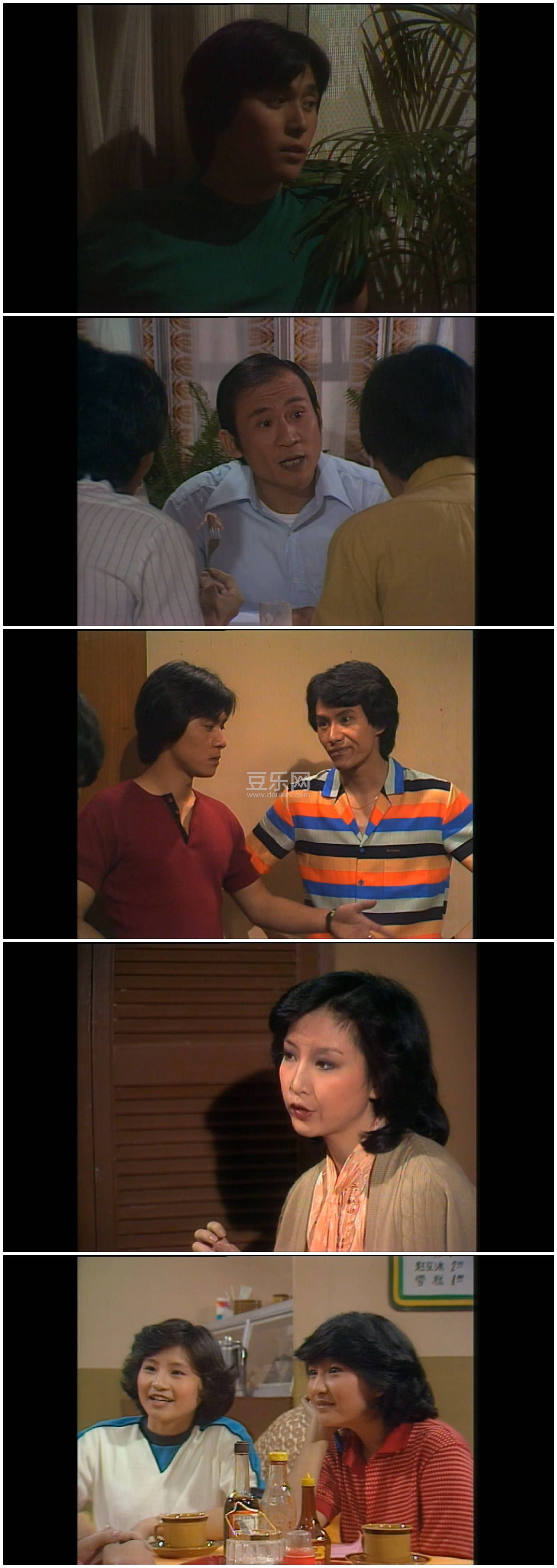[TVB][1981][��ˮ����][�Ź�ǿ/Ҷ���][��������][����Ļ][mytvsuper���ذ�Դ��/1080P/MKV][�ٶ���������]