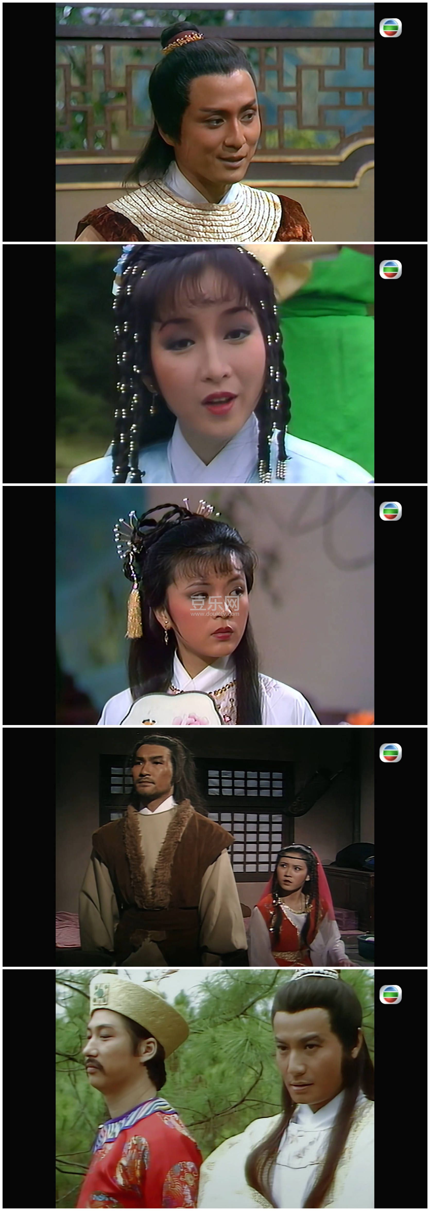 [TVB][1982][�����˲�֮������][����ҵ/���ջ�/������][��������][����Ļ][mytvsuper���ذ�Դ��/1080P/MP ...