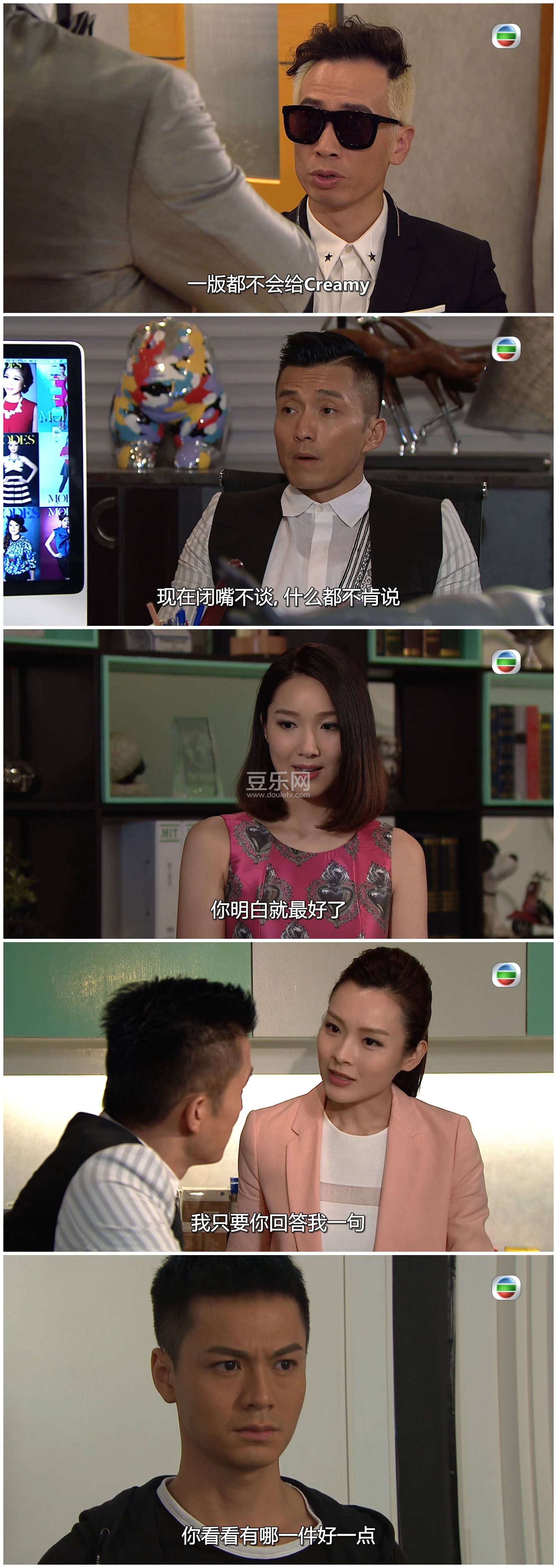 [TVB][2016][��������][�º�/����ǫ/��˼��][��������][���ü�/��SRT��Ļ][mytvsuper���ذ�Դ��/1080P/MKV] ...