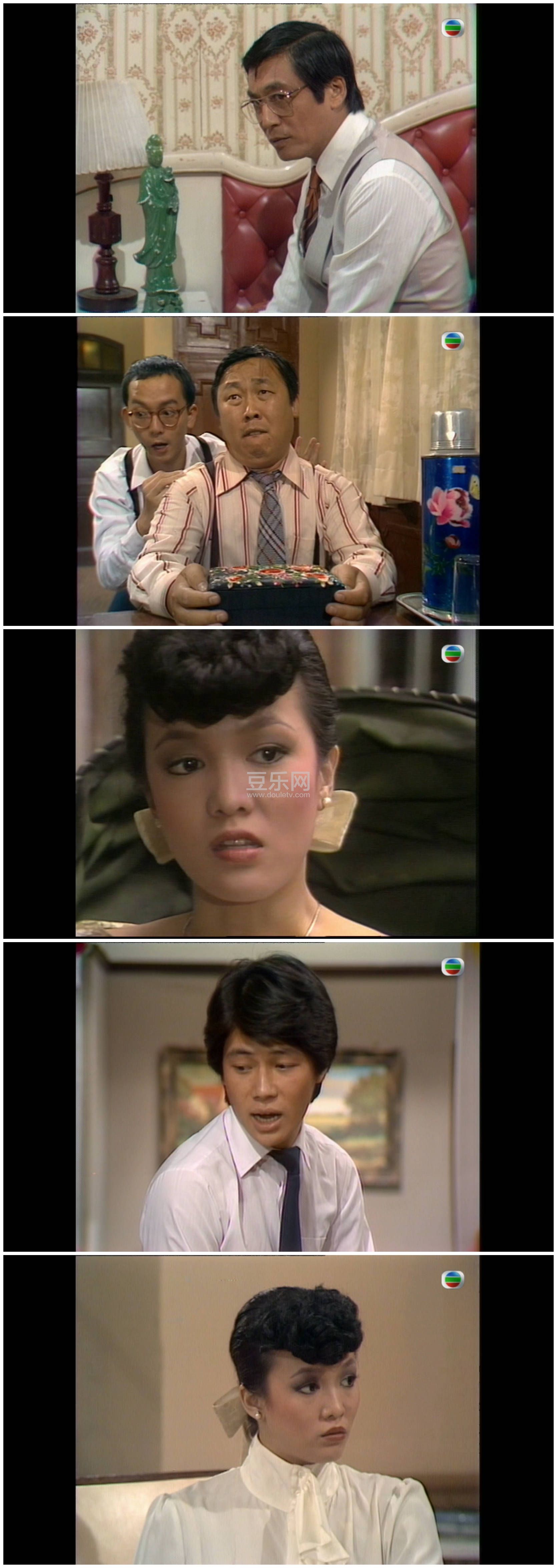 [TVB][1982][������Ե][֣ԣ��/����/ʯ��][��������][����Ļ][mytvsuper���ذ�Դ��/1080P/MKV][�ٶ������� ...