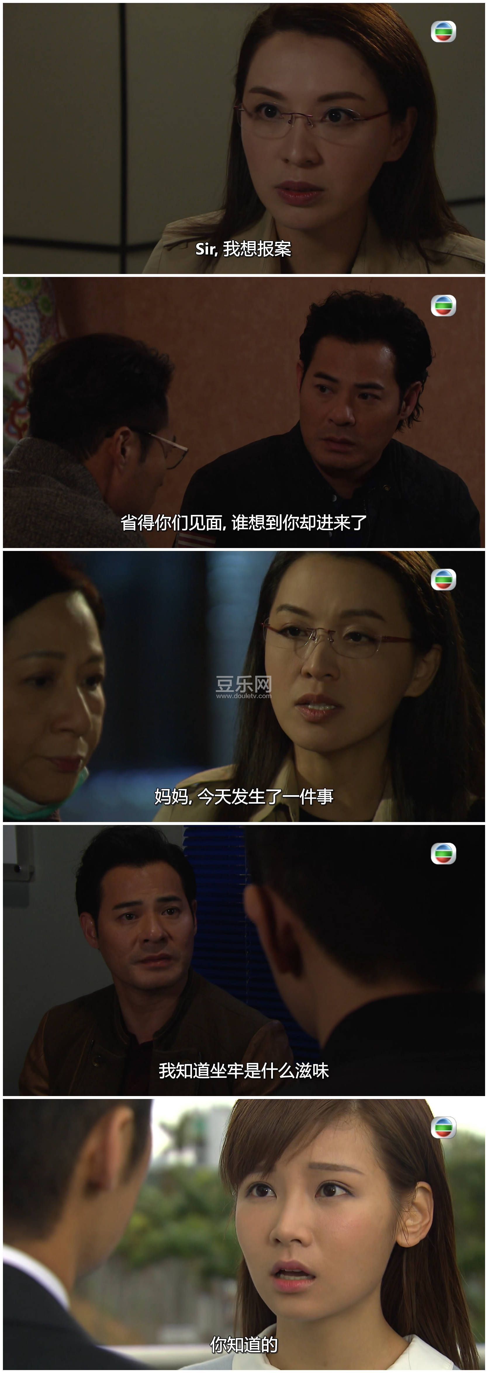 [TVB][2019][������][������/���][��������][���ü�/��SRT��Ļ][mytvsuper���ذ�Դ��/1080P/MKV][�ٶ����� ...