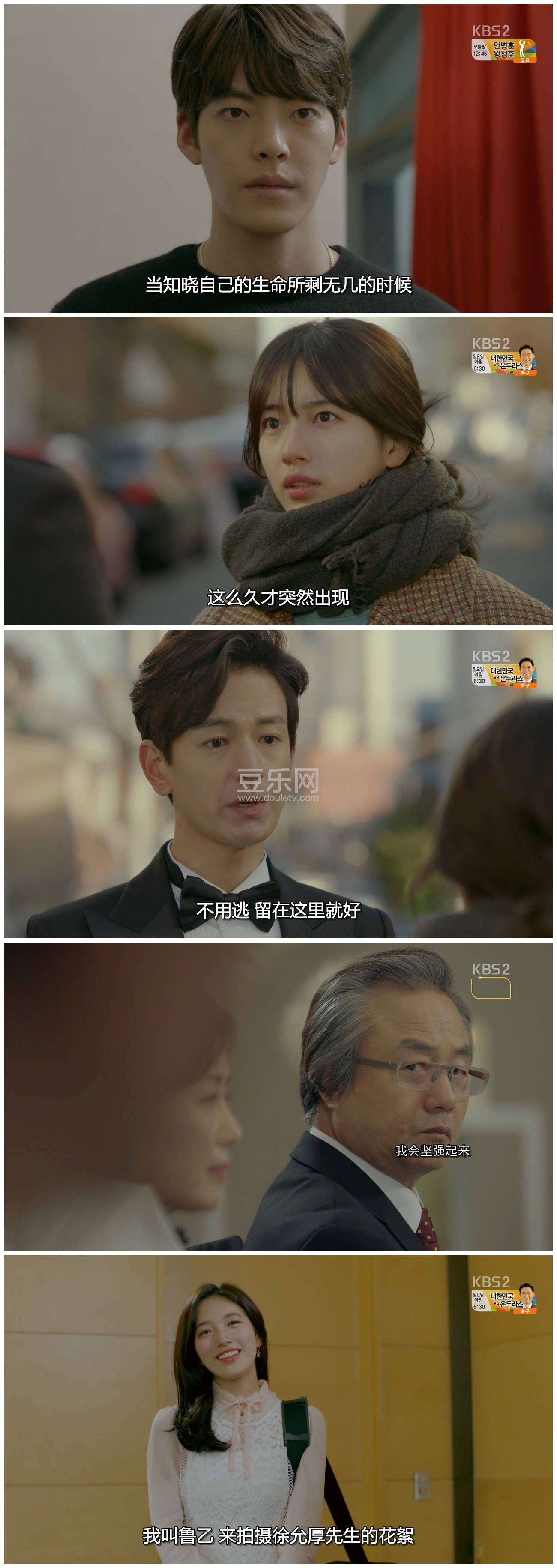 [����][2016][��������][�����/������][�����/��˫��][����SRT��Ļ][KBS2Դ��ѹ��/720P/TS][�ٶ��������� ...