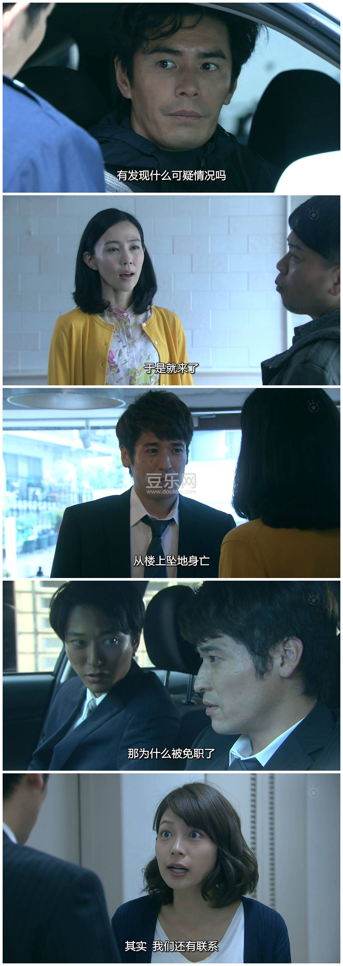 [TVB][2016][�ҵĿֲ�����][����Ӣ��/ľ�����][��������][����SRT��Ļ][Դ��ѹ��/720P/MKV][�ٶ���������]
