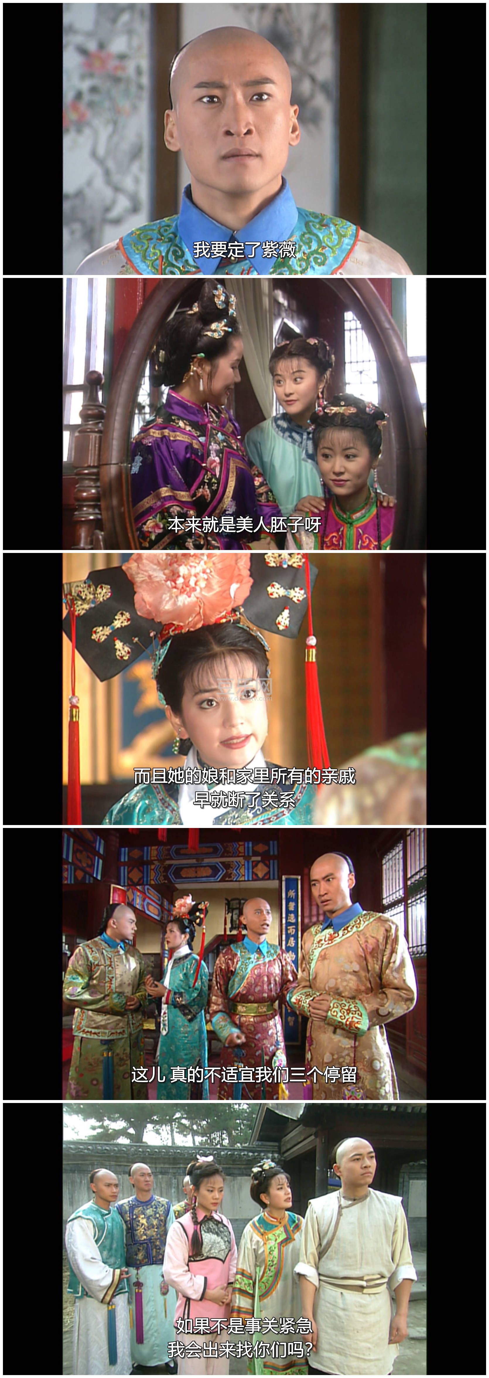 [̨��][1998][������][������/������][�������][���ü�/��SRT��Ļ][mytvsuperԴ��/1080P/MKV][�ٶ�����  ...