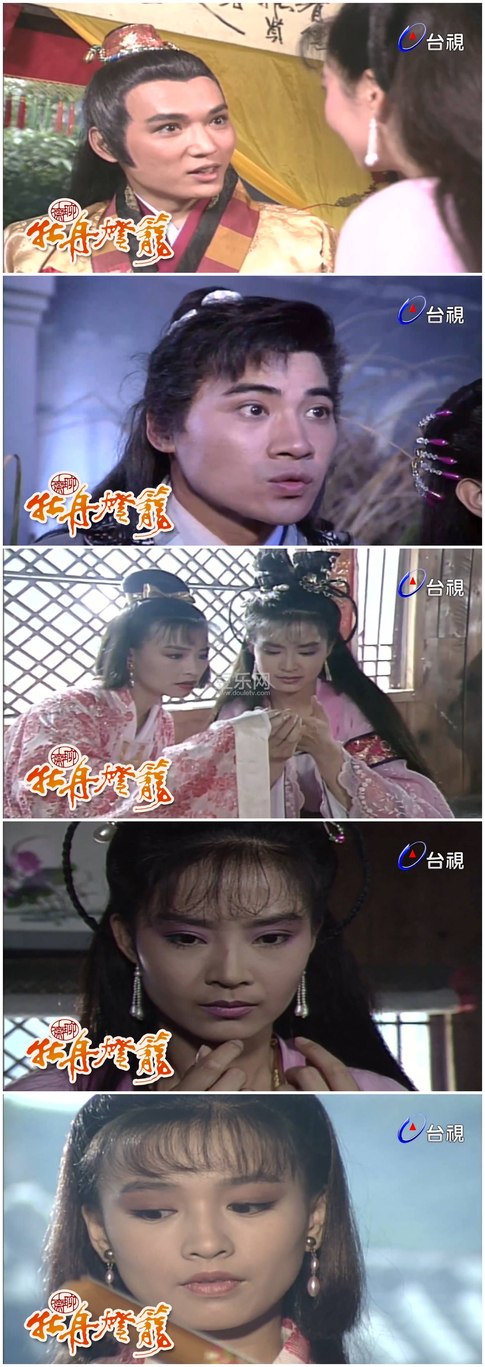 [̨��][1993][ٻŮ�Ļ�ǰ��][��ͥ/л����/��С��][�������][����Ӳ��Ļ][̨��ѹ��/1080P/MP4][�ٶ������� ...