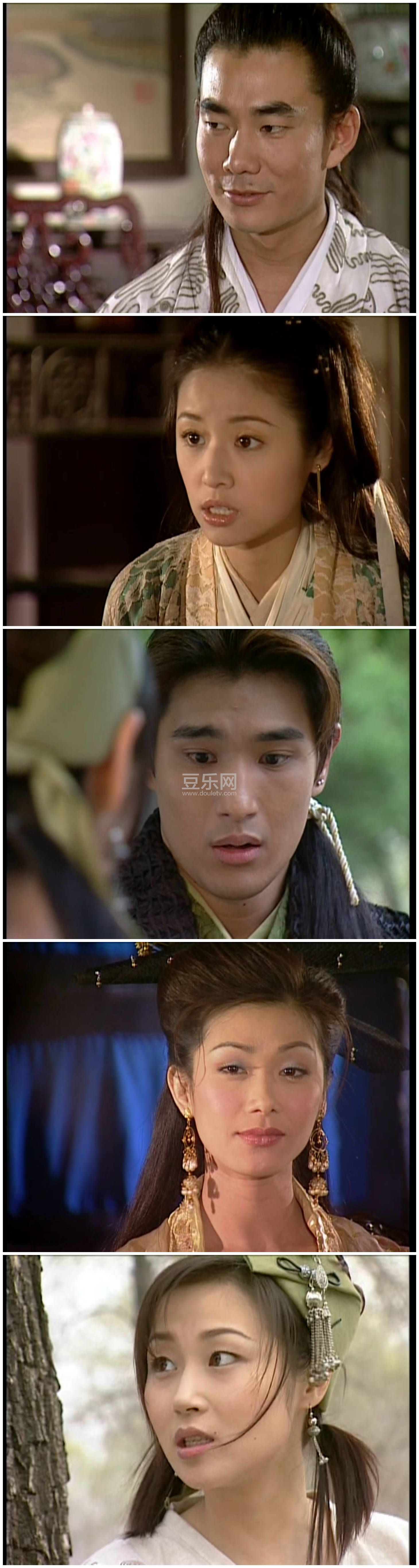 [台剧][2001][新楚留香][任贤齐/林心如/黎姿][高清国语][无字幕][DVD原碟/480P/ISO][百度网盘下载]